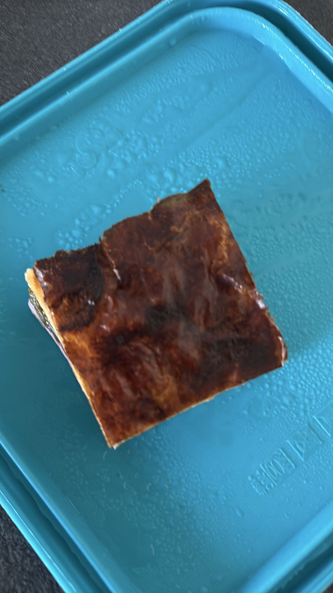 кусок пирога