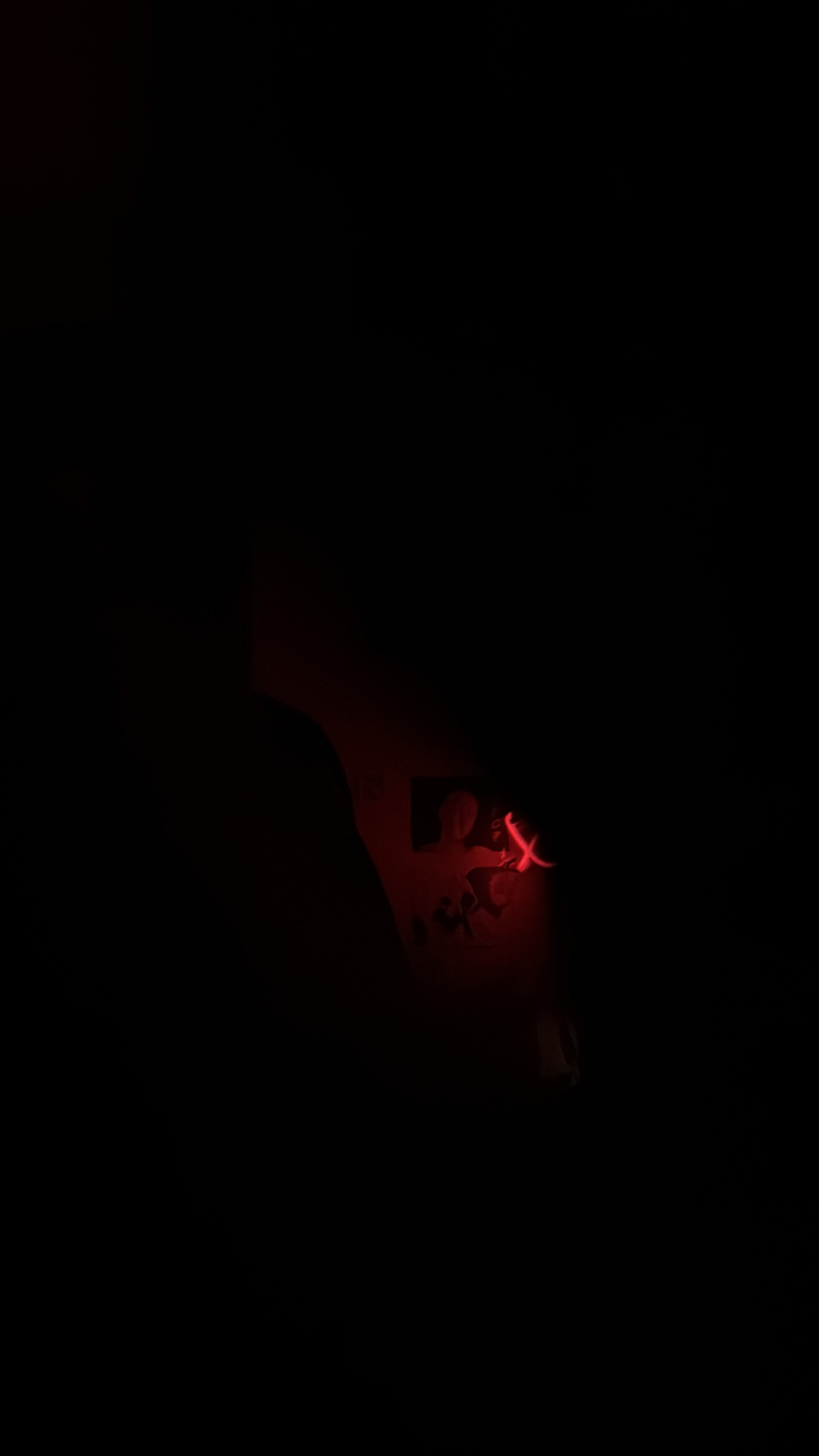 неопределённое блюдо