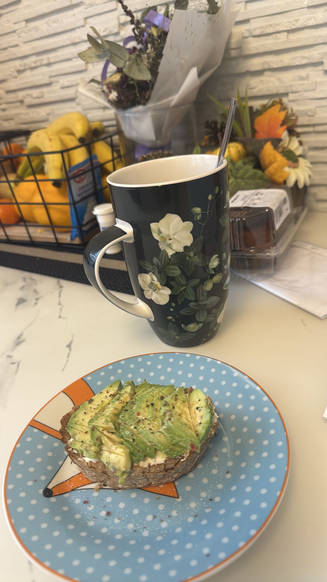 авокадо тост