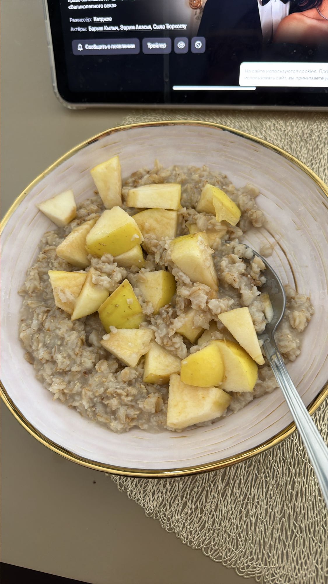 овсянка с яблоком