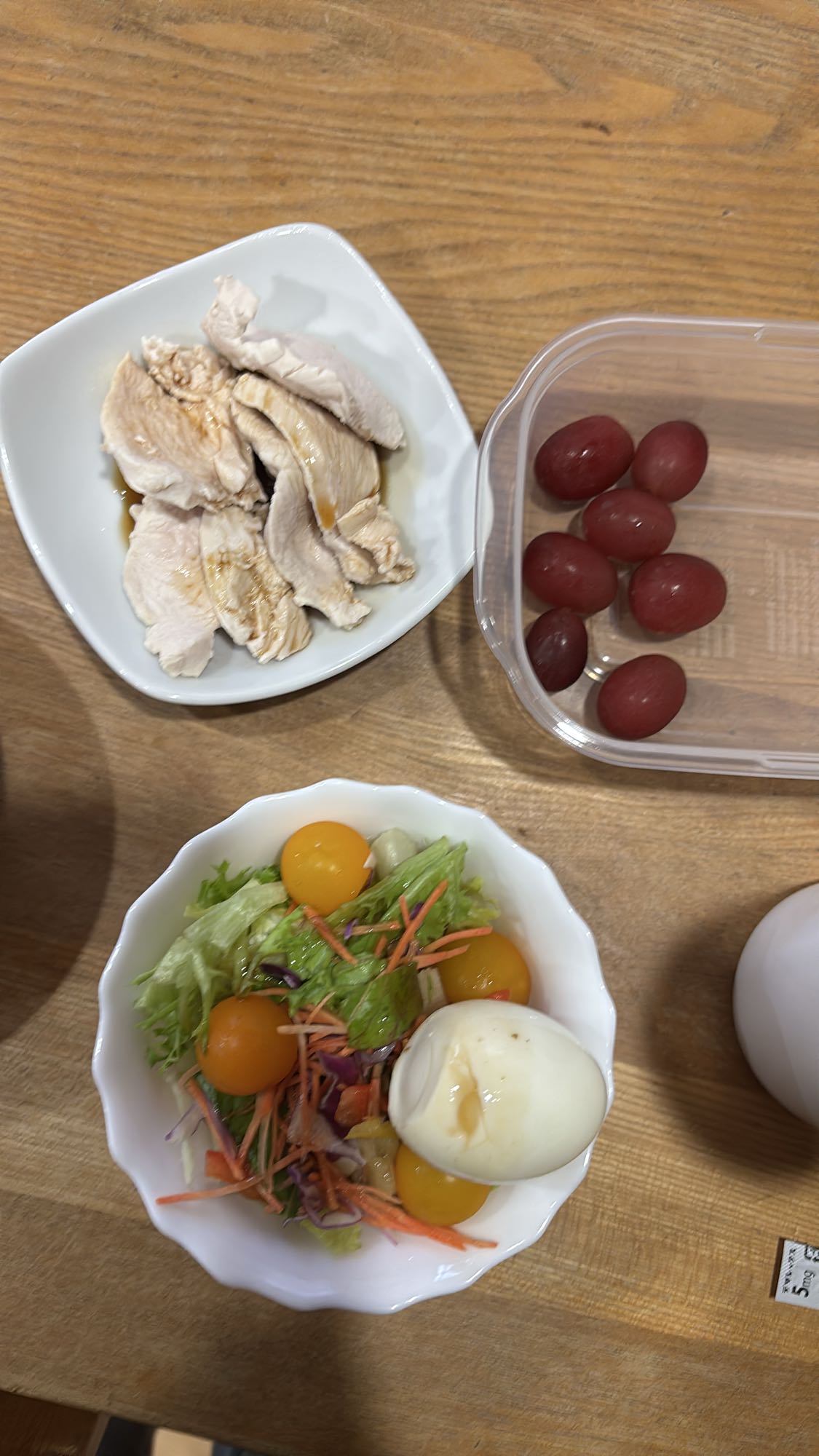 サラダと鶏肉のセット