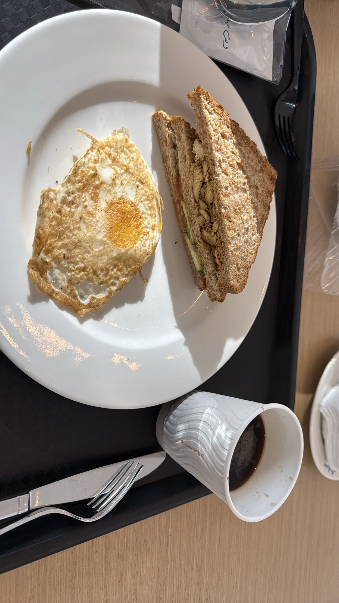 Chicken Sandwich & Egg