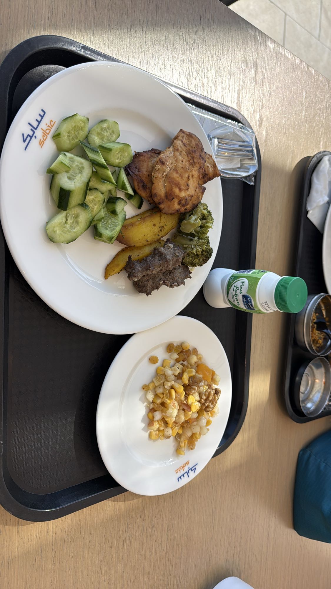 Grilled Chicken & Veggies