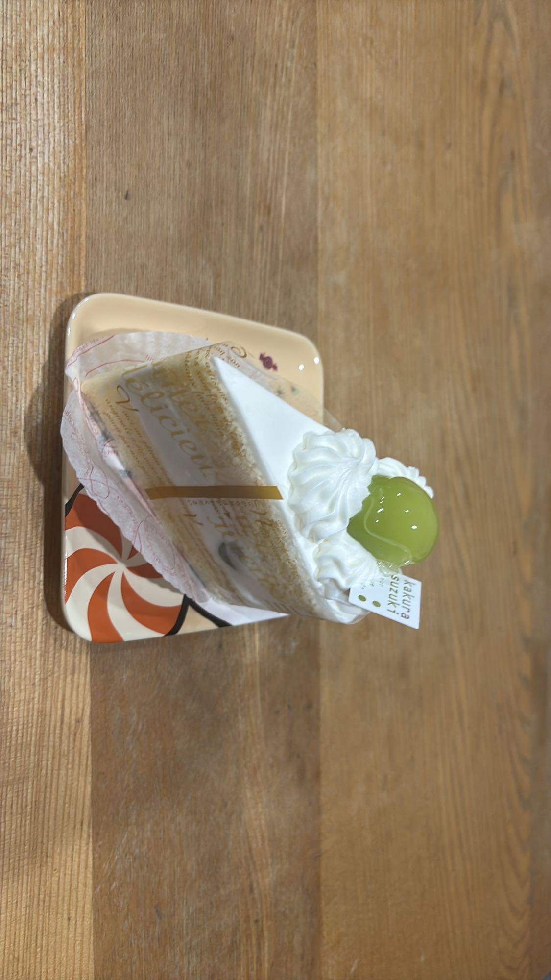 ショートケーキ