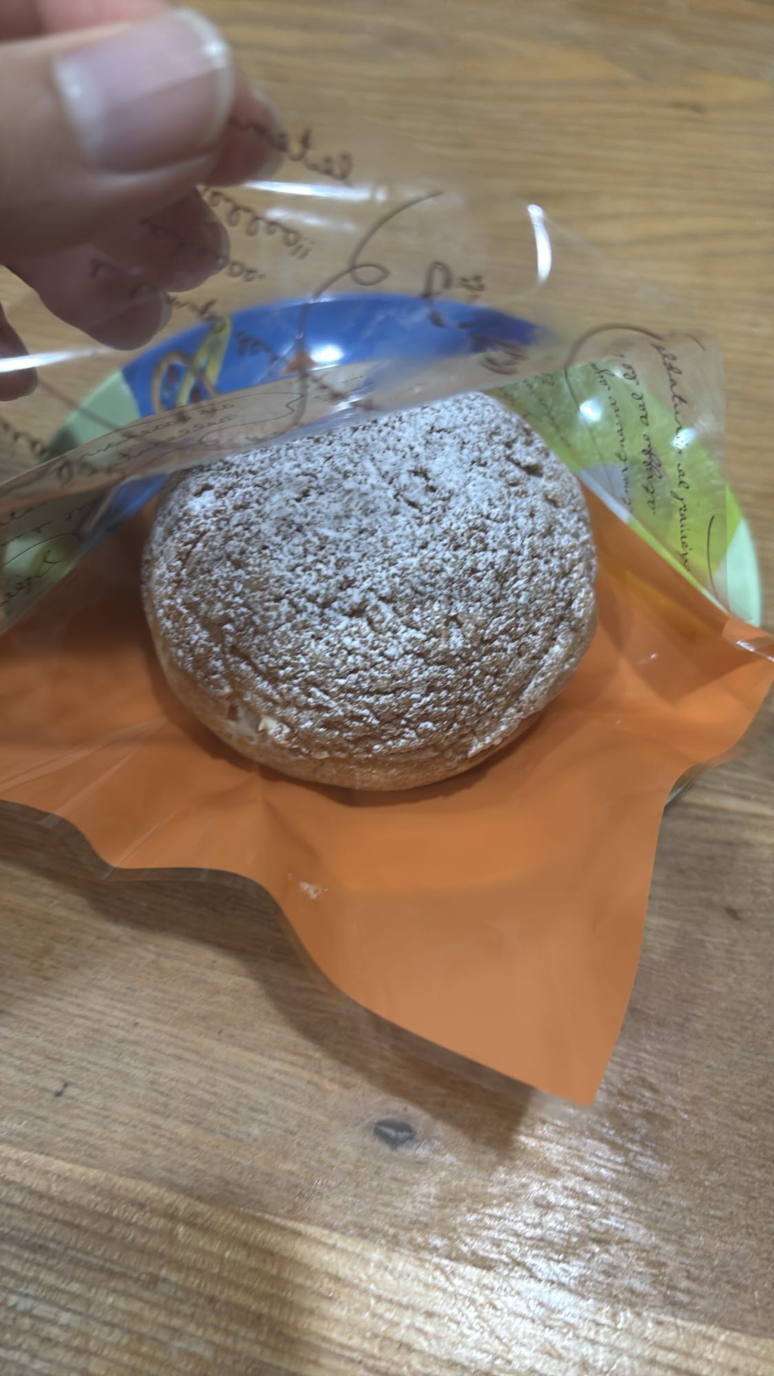 シュークリーム