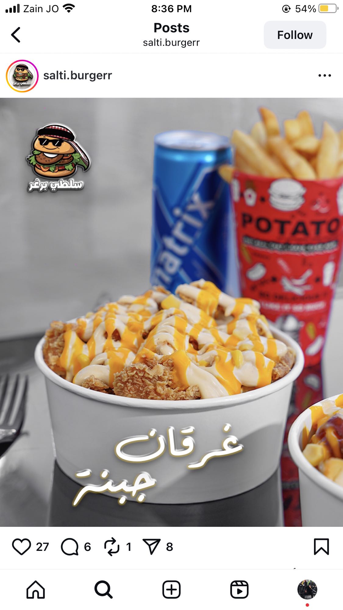 Cheesy Fried Chicken Bowl