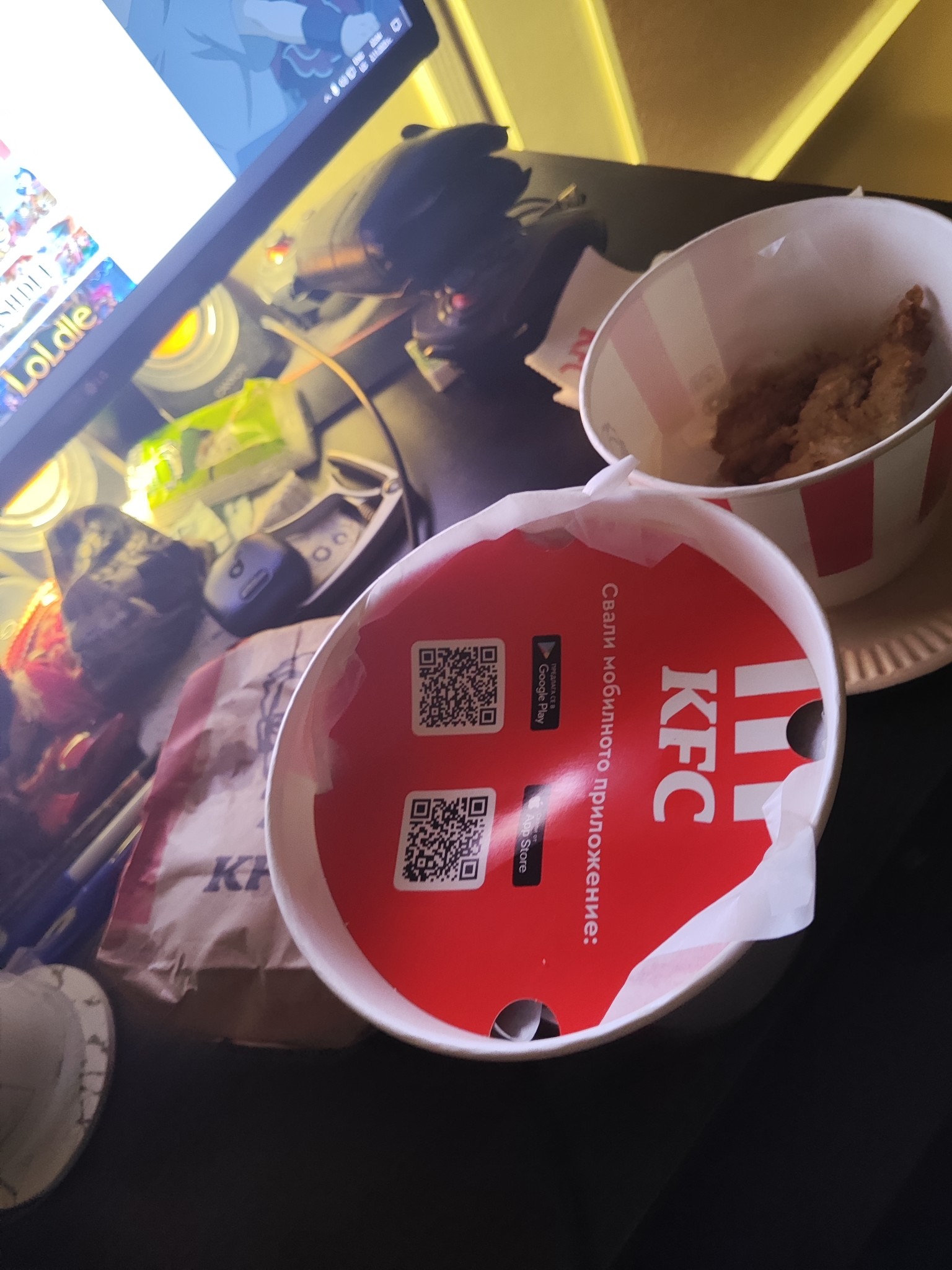 KFC Fried Chicken Meal