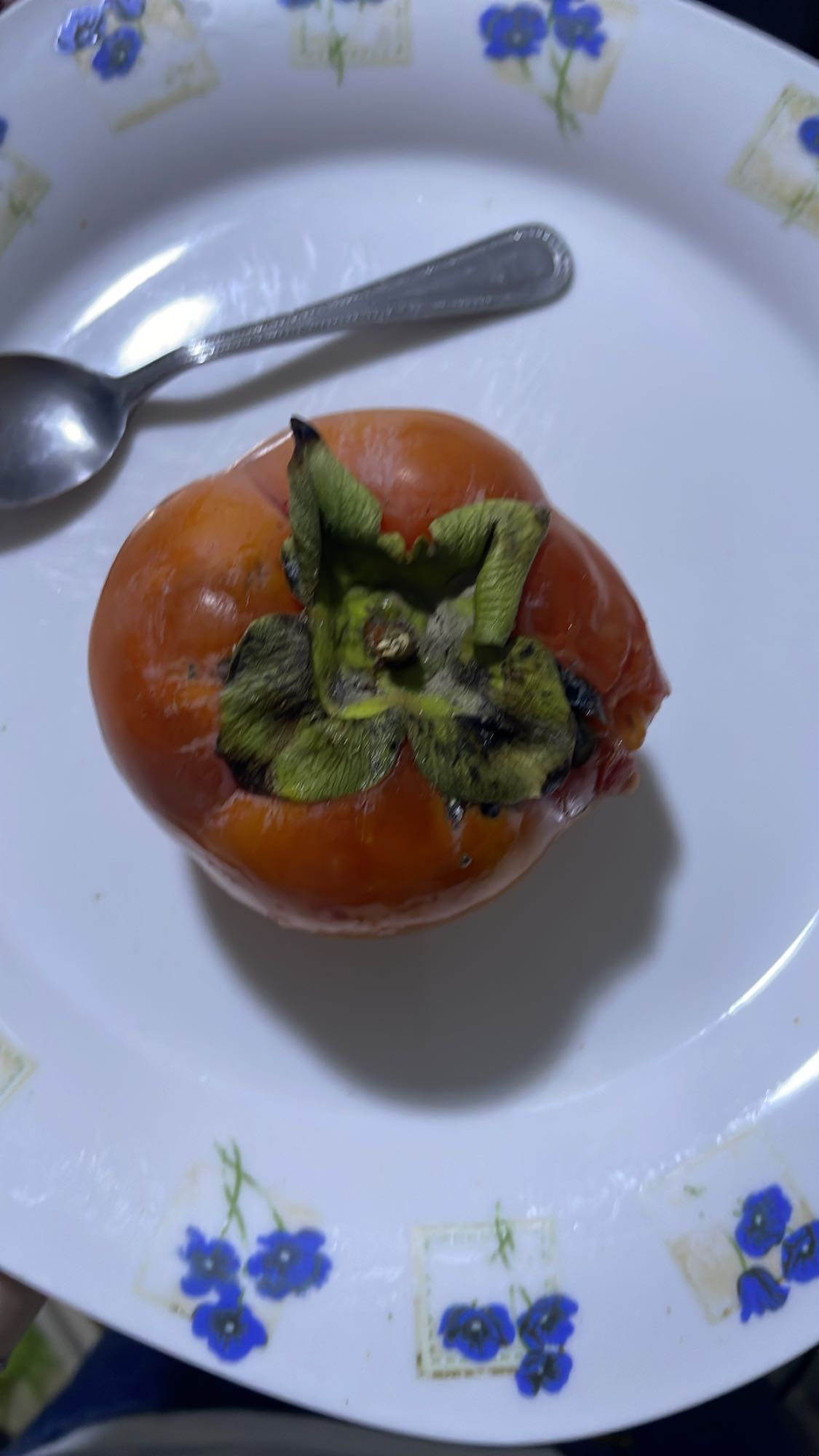 whole persimmon fruit
