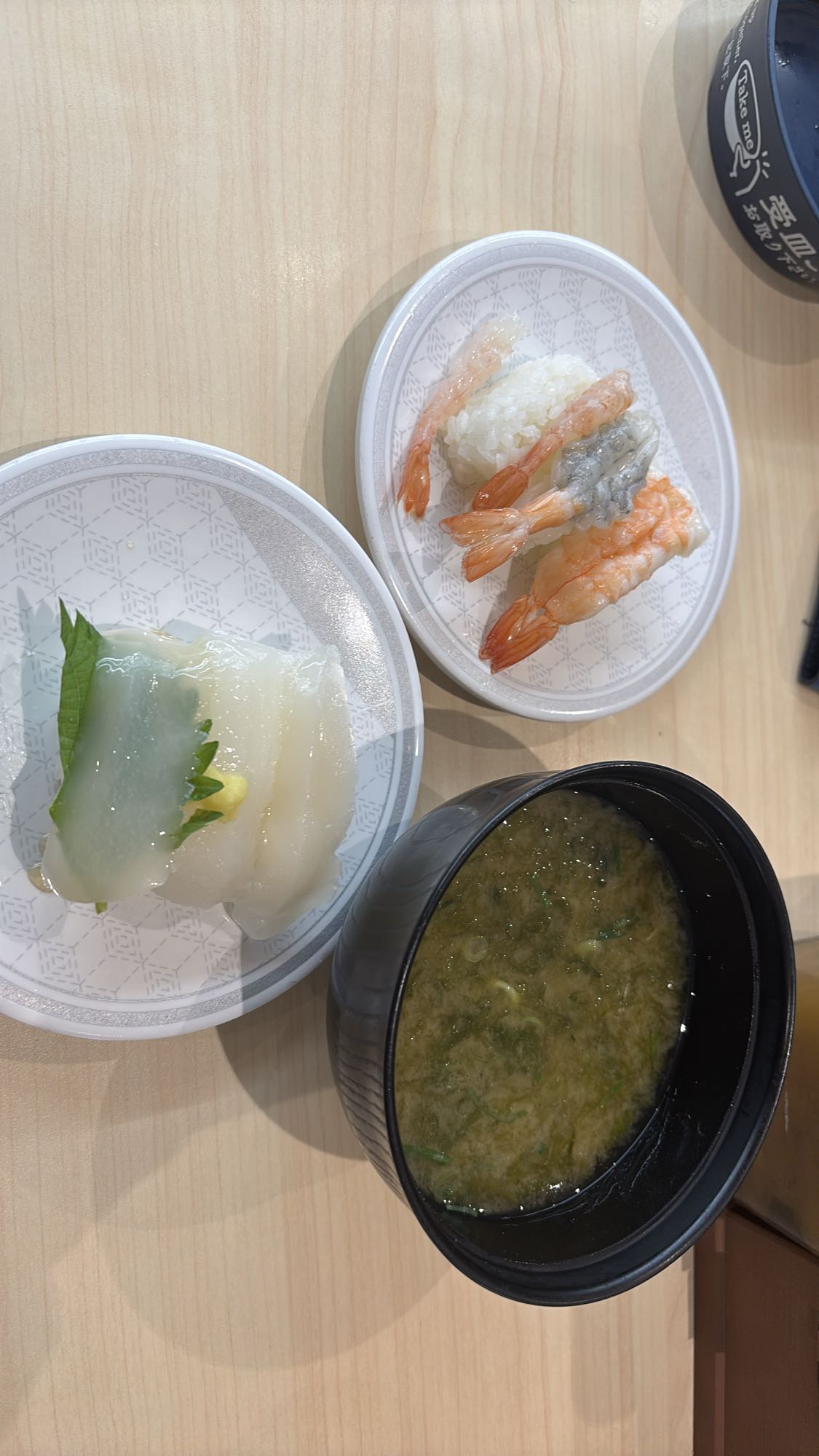 寿司と味噌汁セット