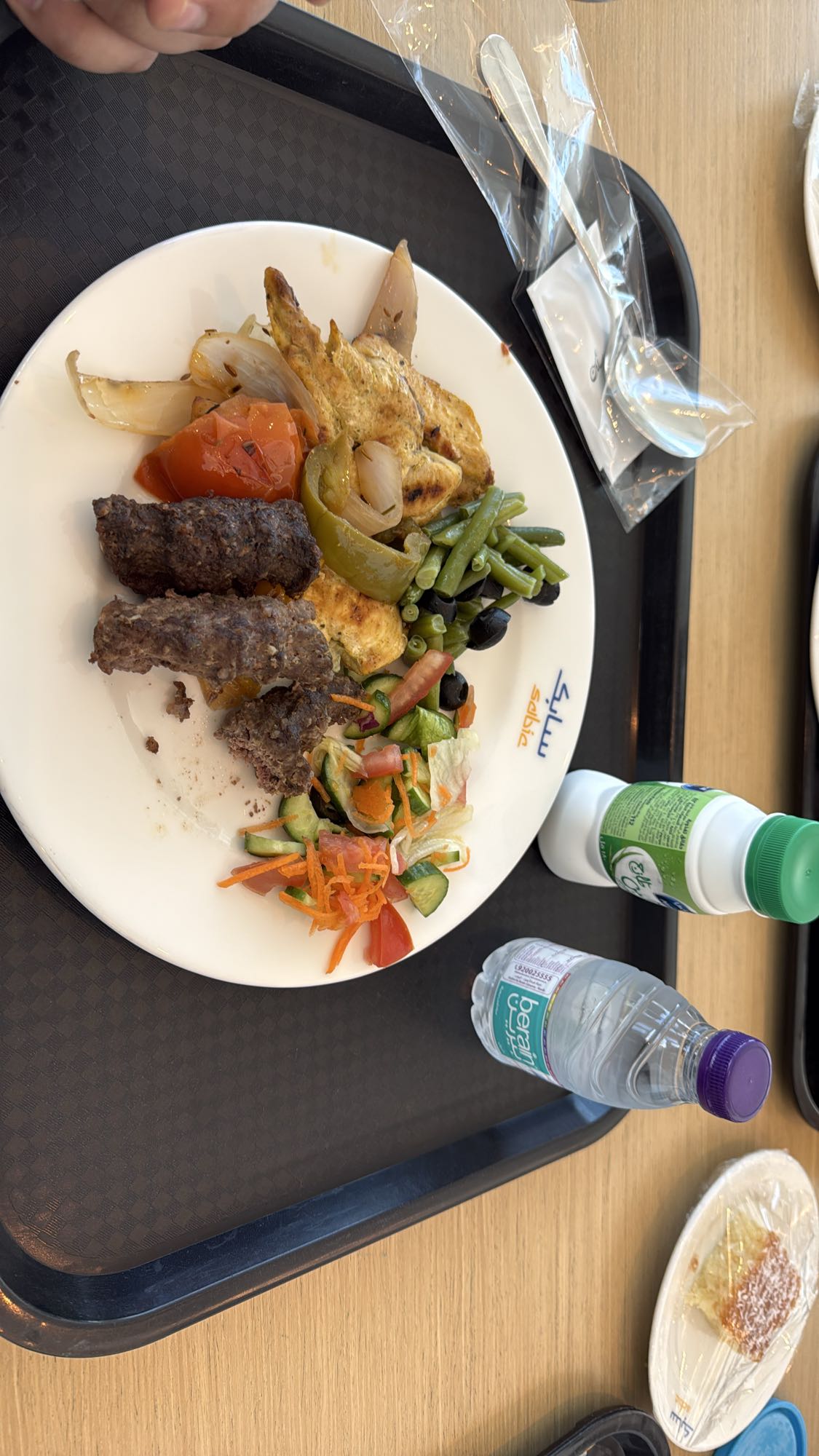 Mixed Grill with Salad