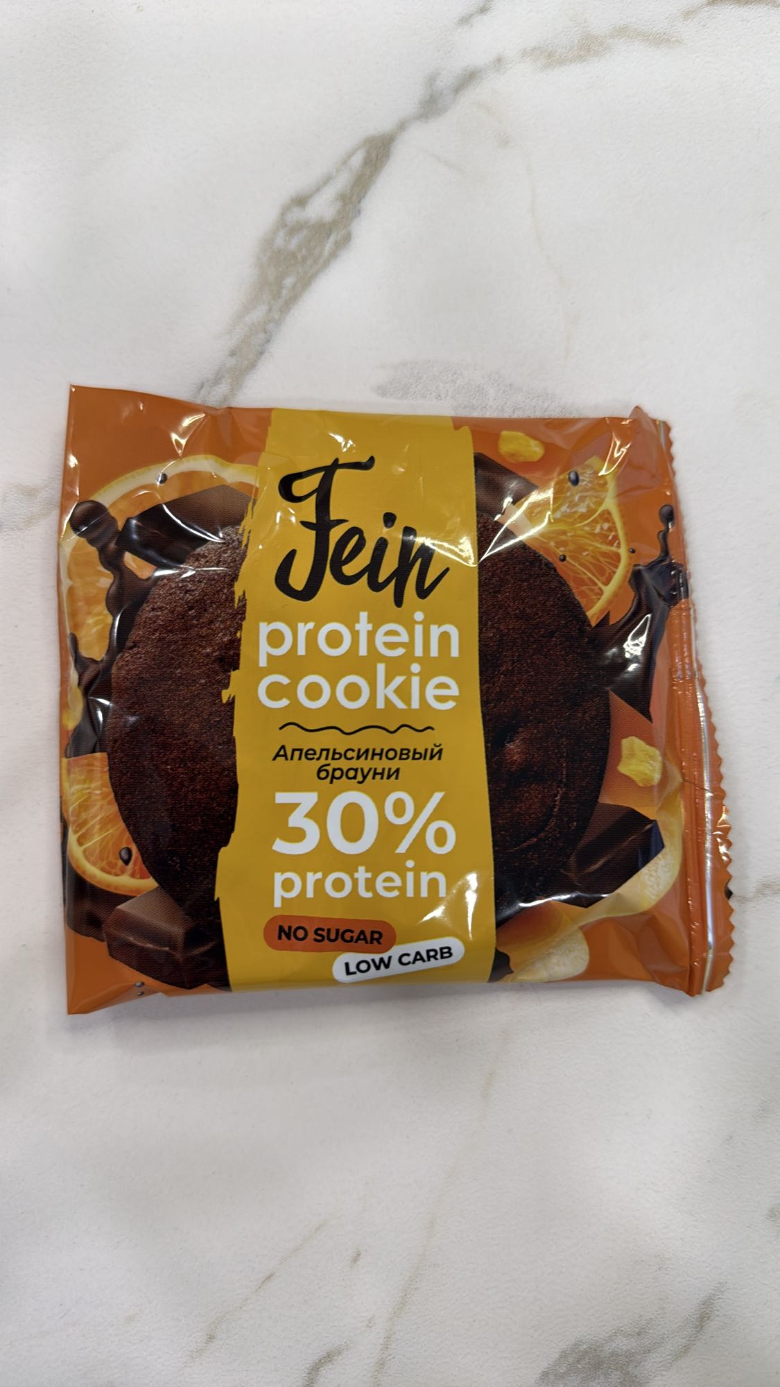 Протеиновое печенье брауни