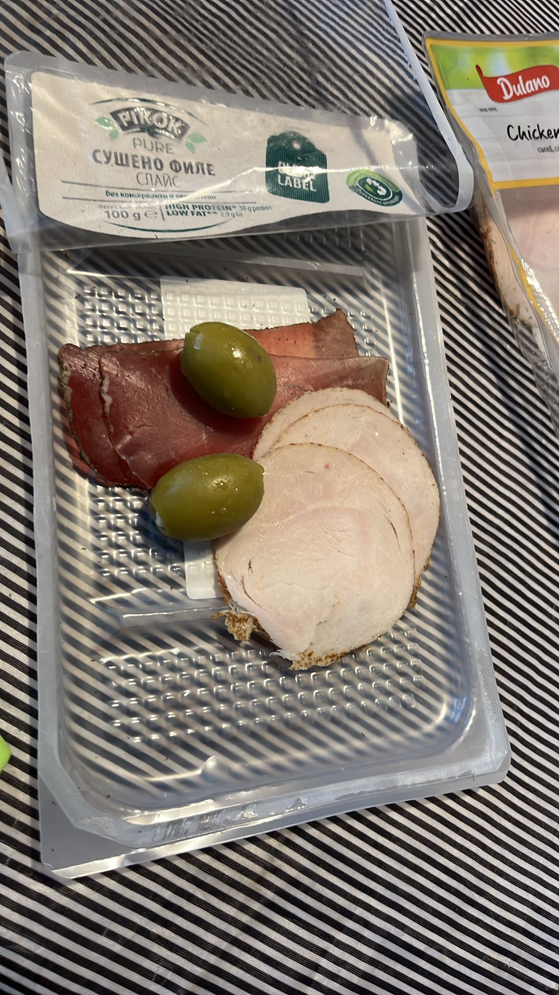 Месо и маслини