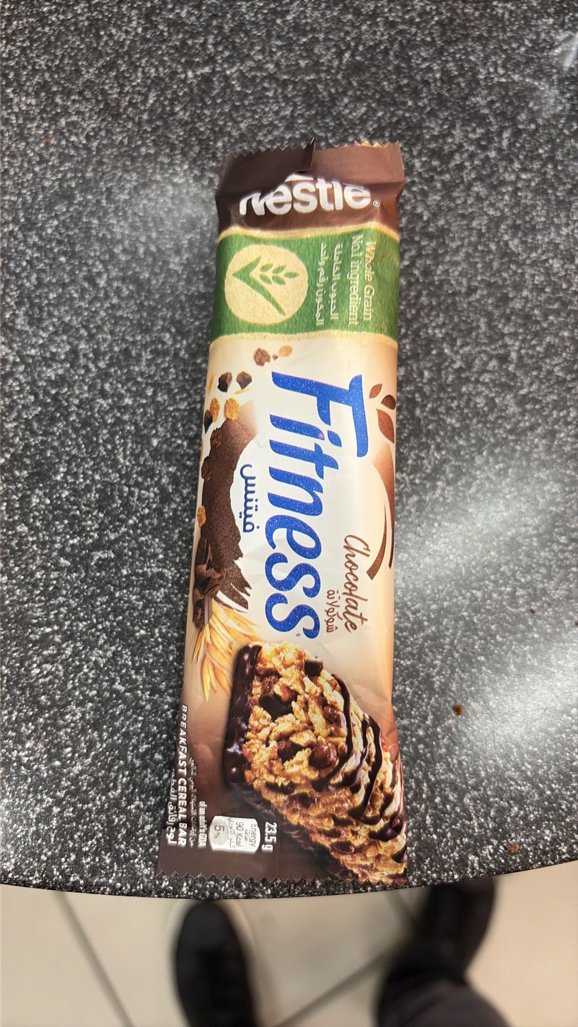 Fitness Choco Cereal Bar