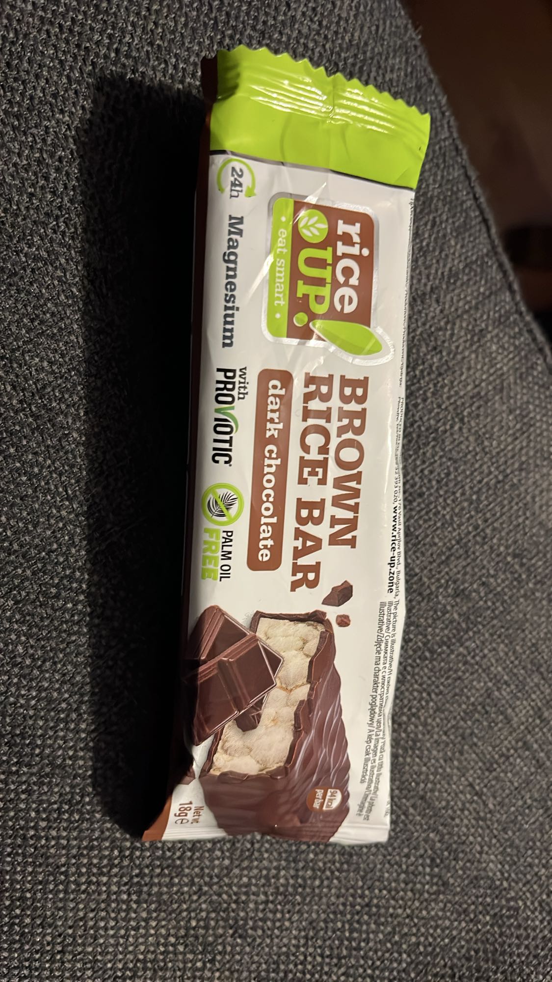 Браунис бар с черен шоколад