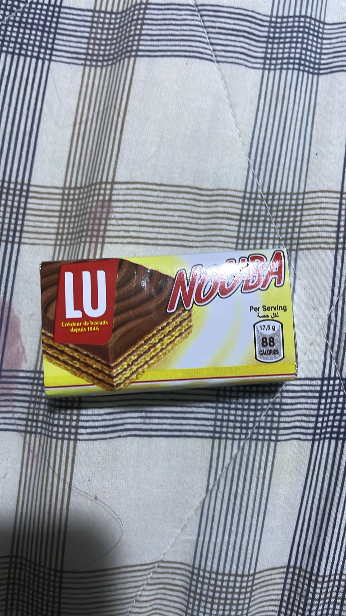 Chocolate Wafer Snack