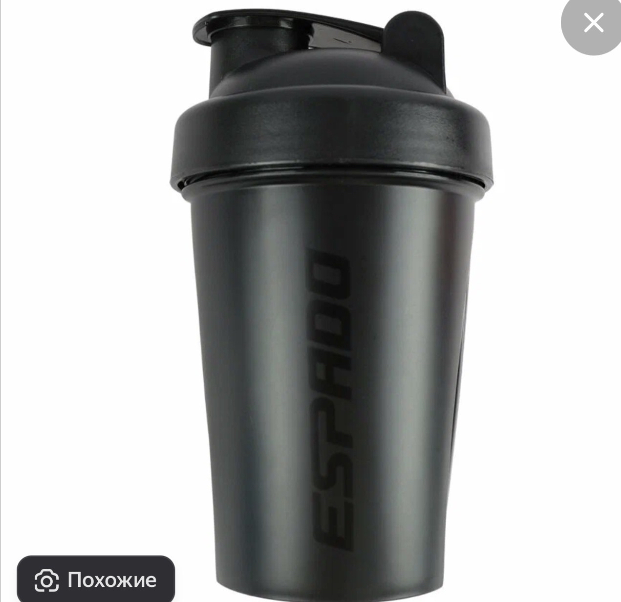 протеиновый коктейль