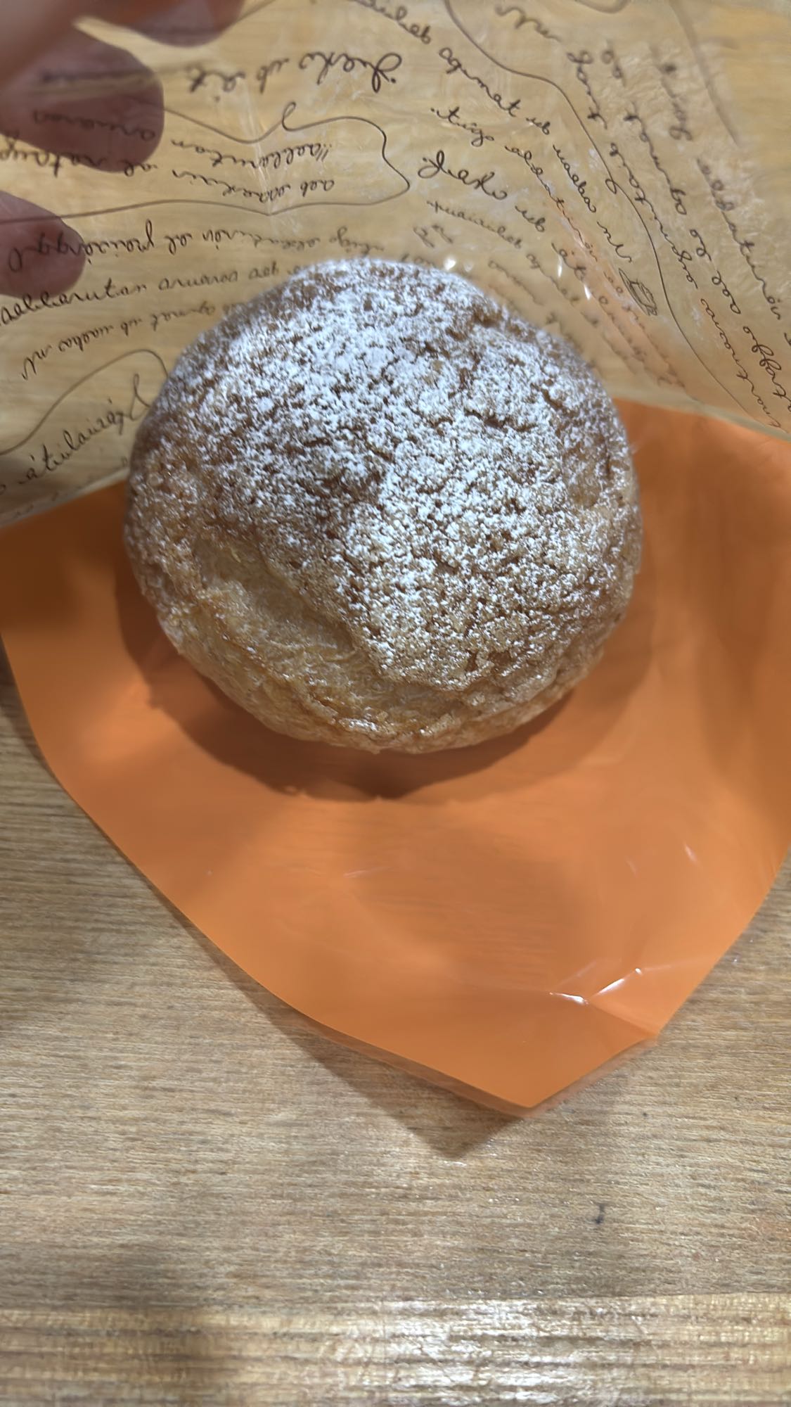 シュークリーム