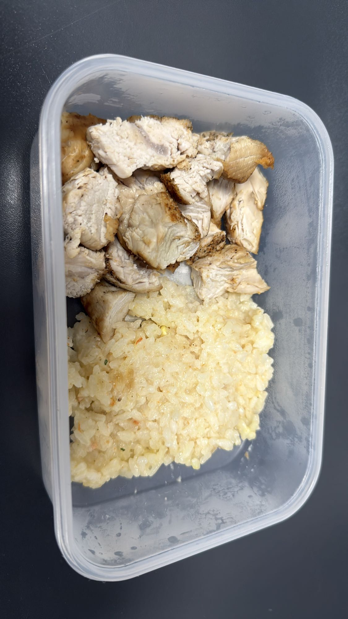 Orez cu piept de pui