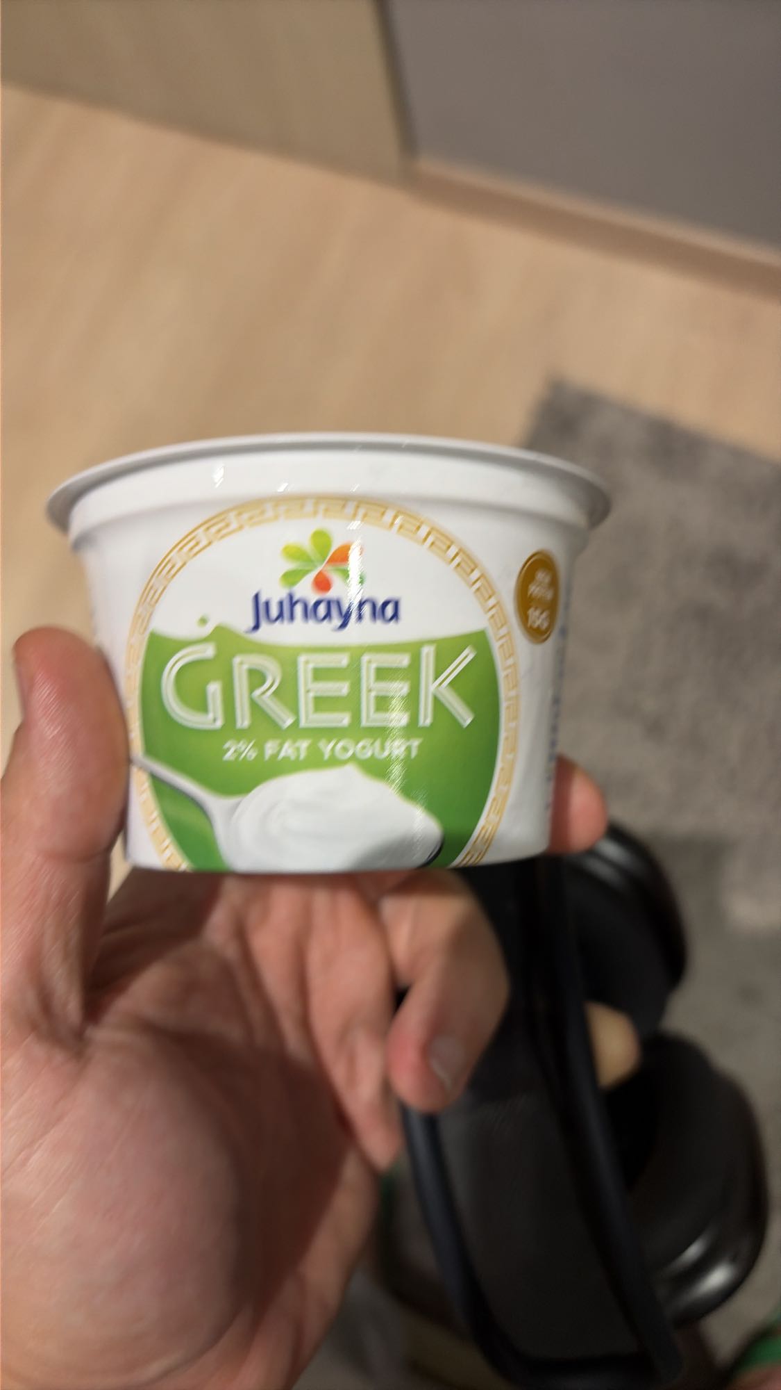 Greek Yogurt 2% Fat
