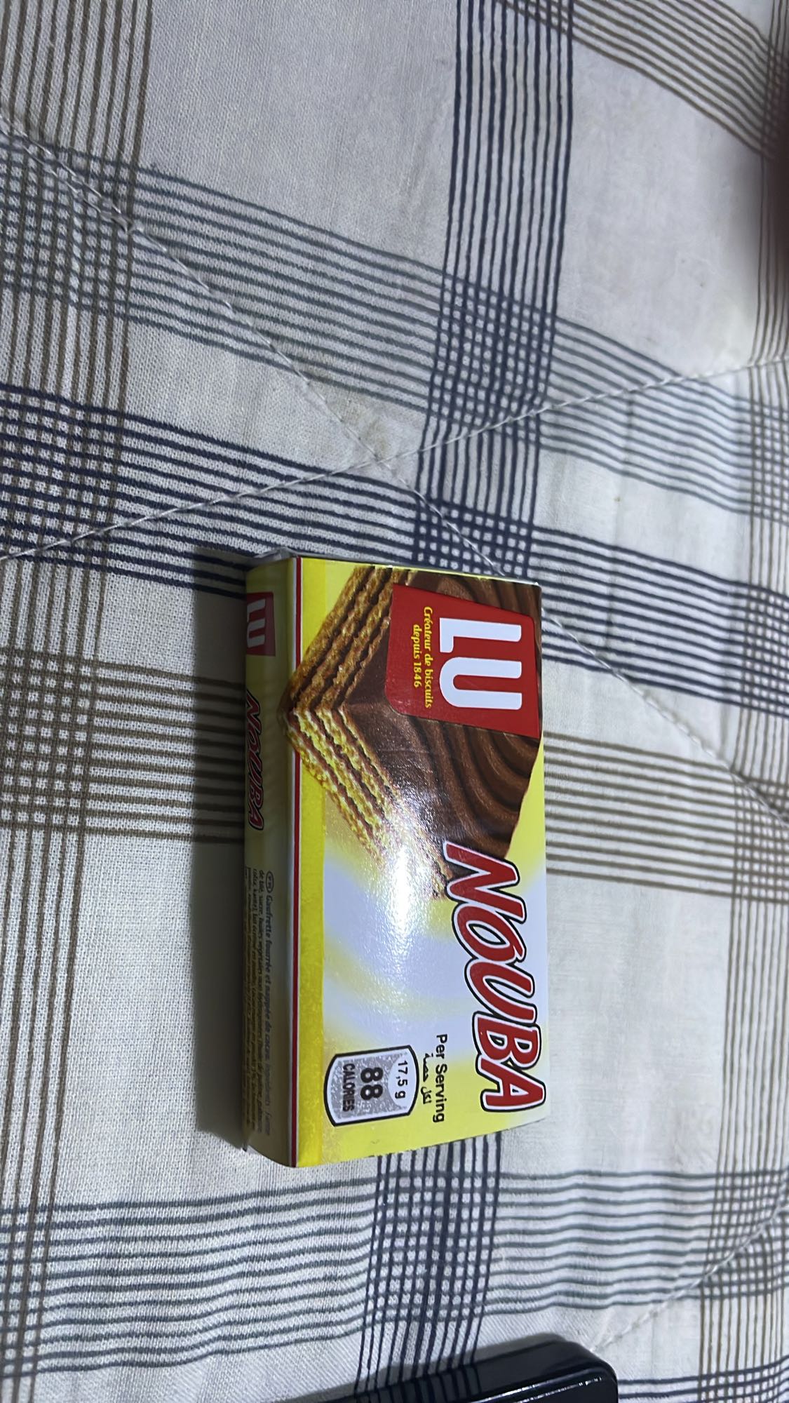 Nouba wafer biscuits