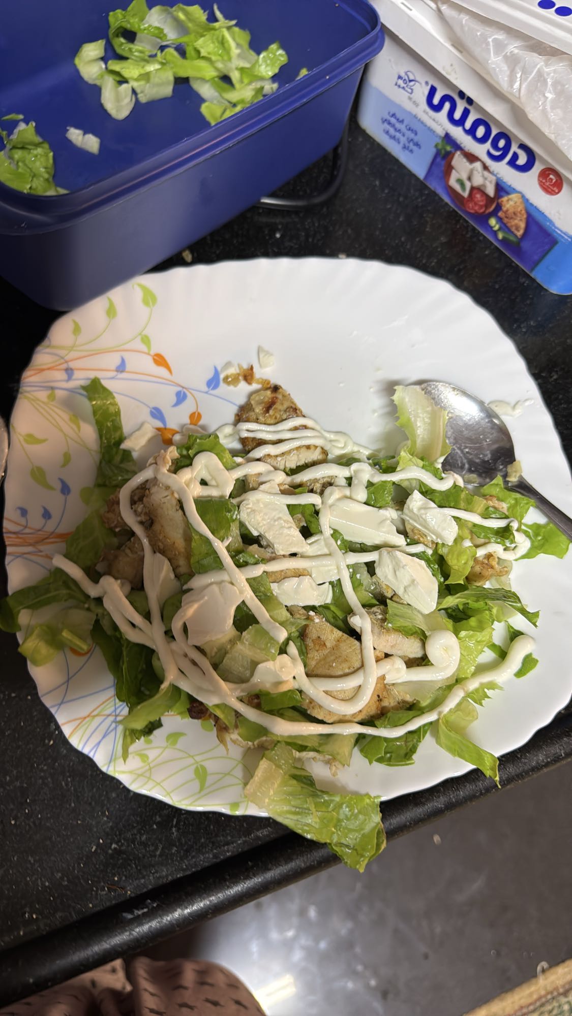 Chicken salad with more vegetables