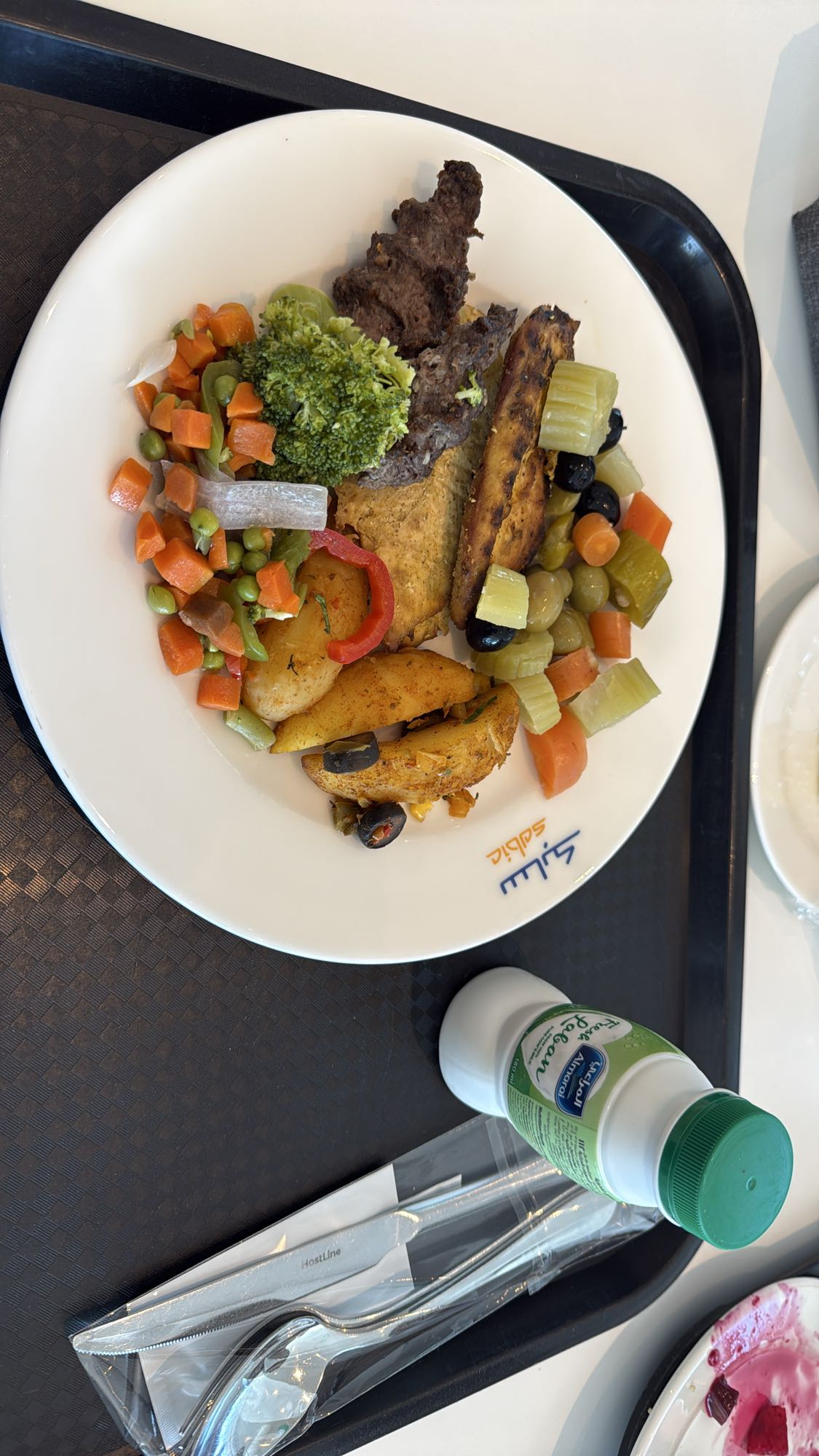 Grilled Meat & Veg Plate