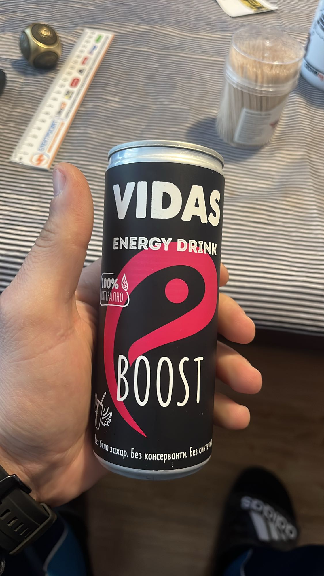 енергийна напитка Vidas