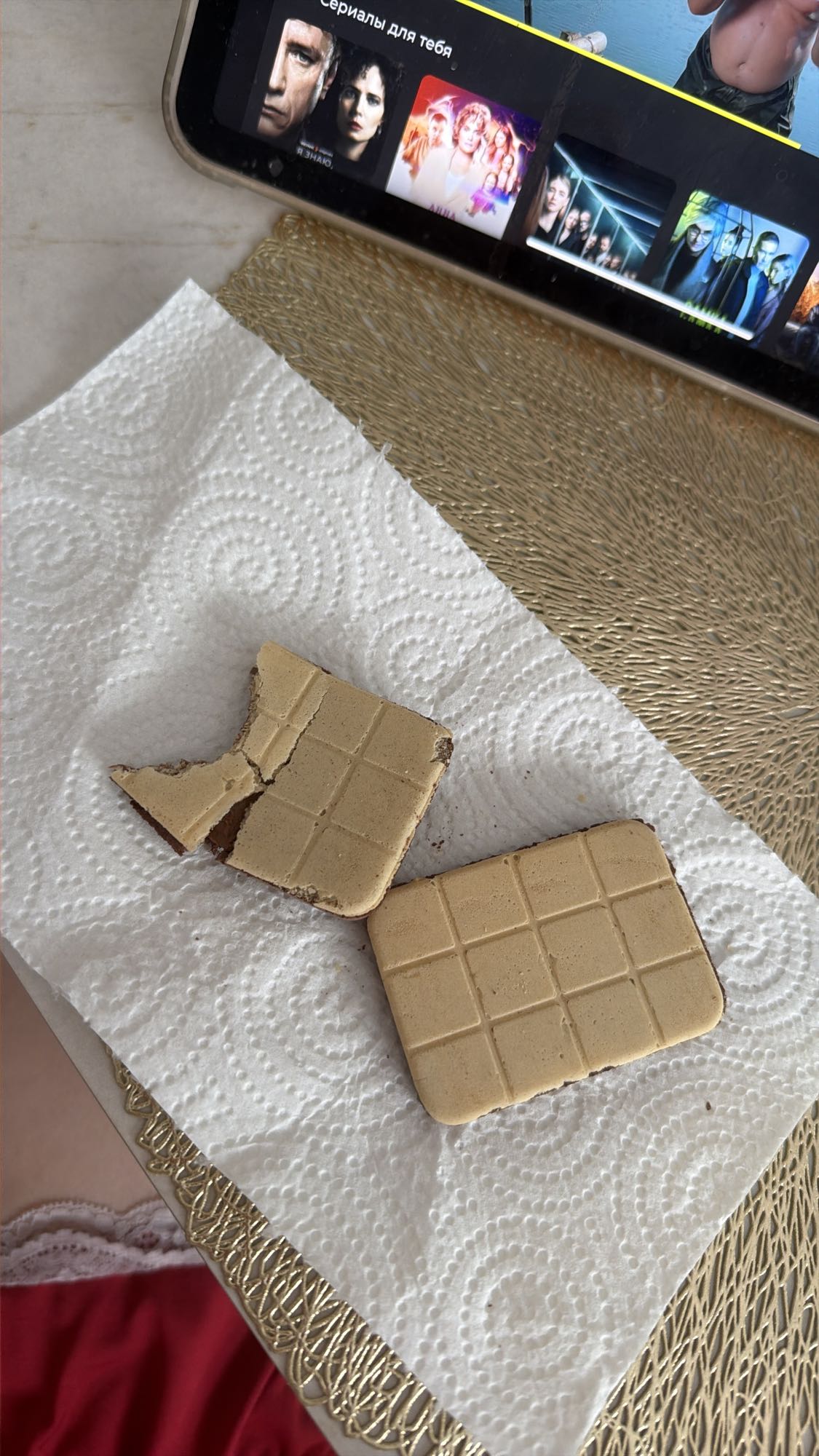 вафельный батончик