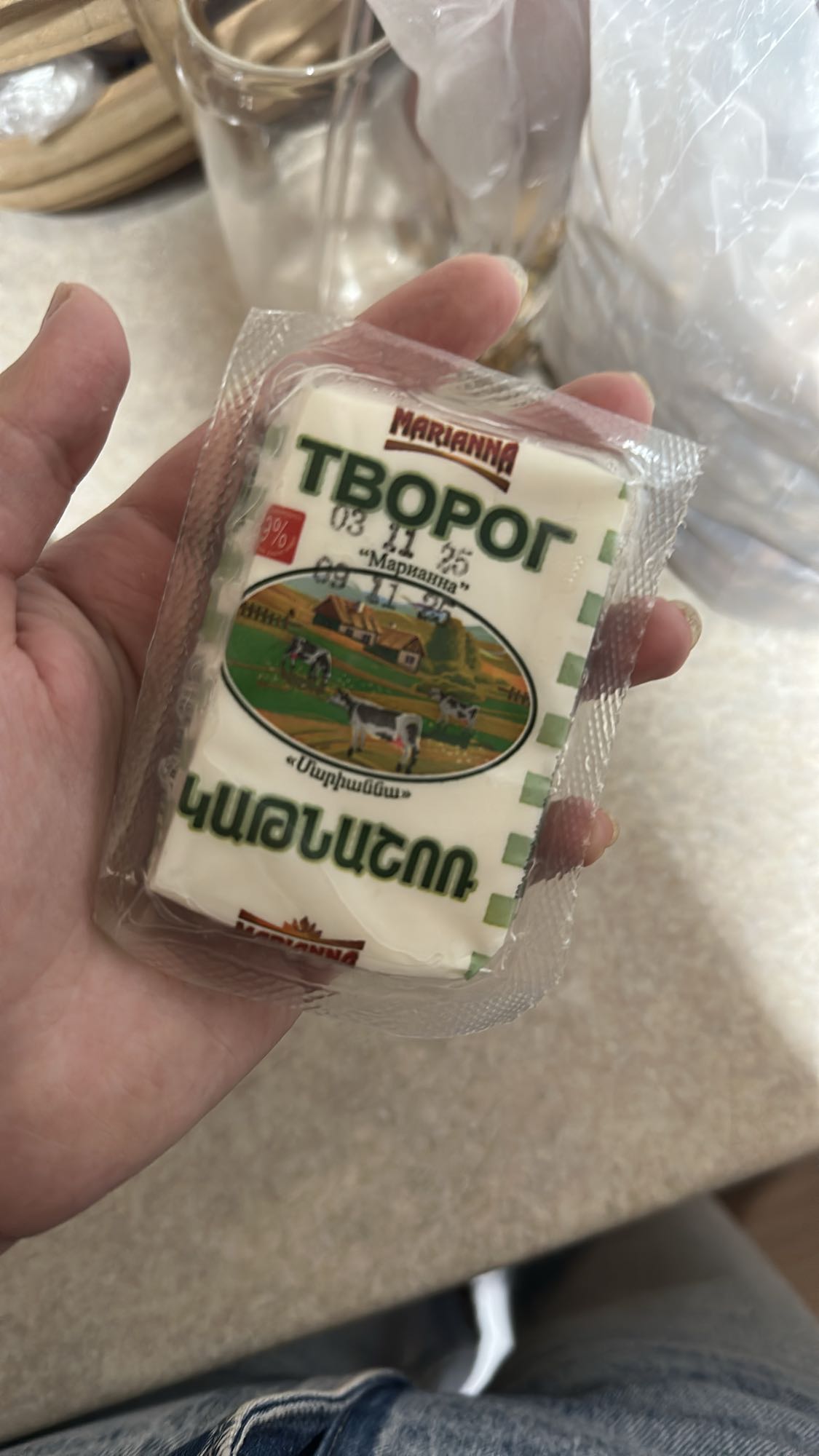 Cottage Cheese Block