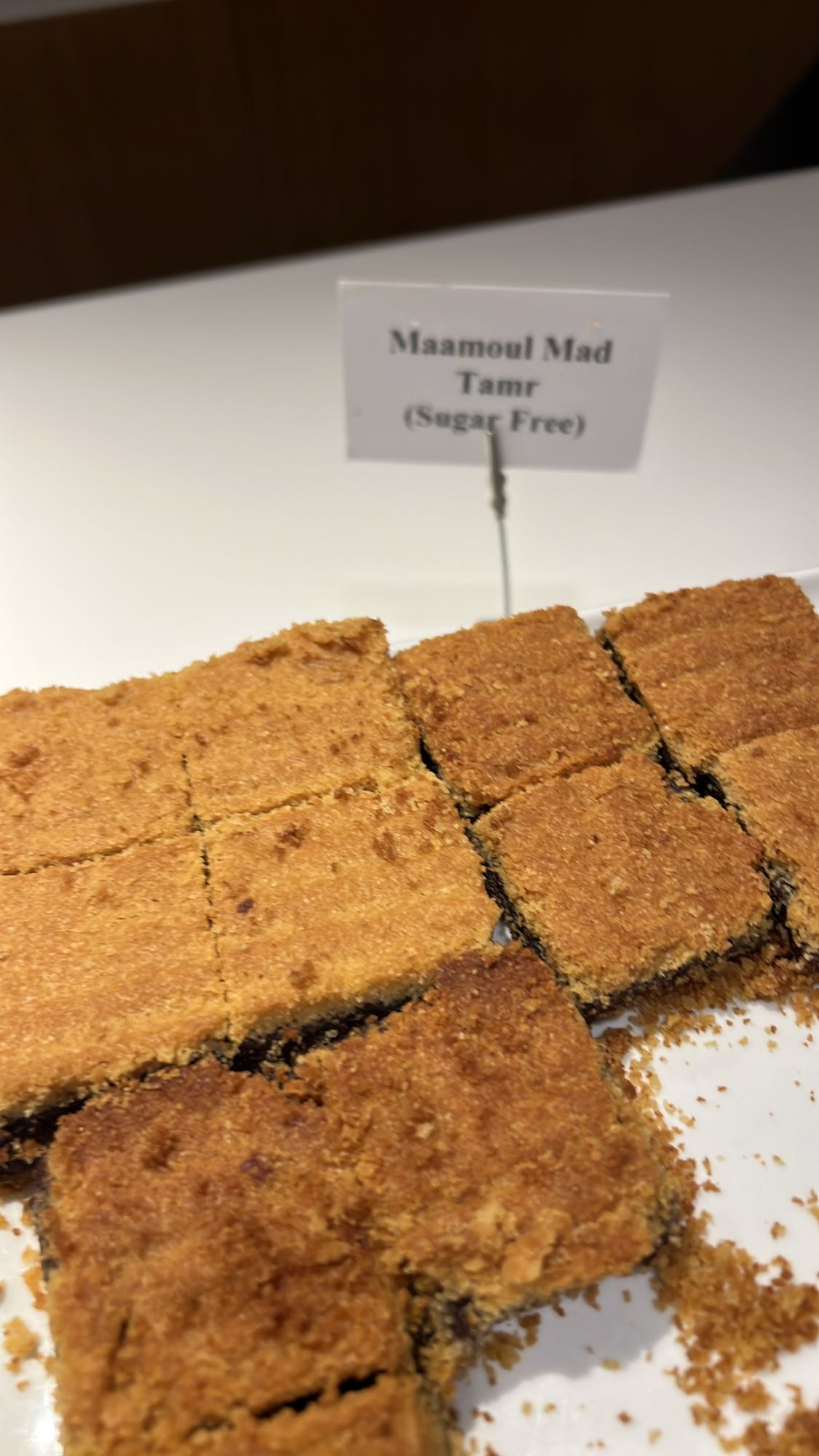 Maamoul Mad Tamr Sugar Free