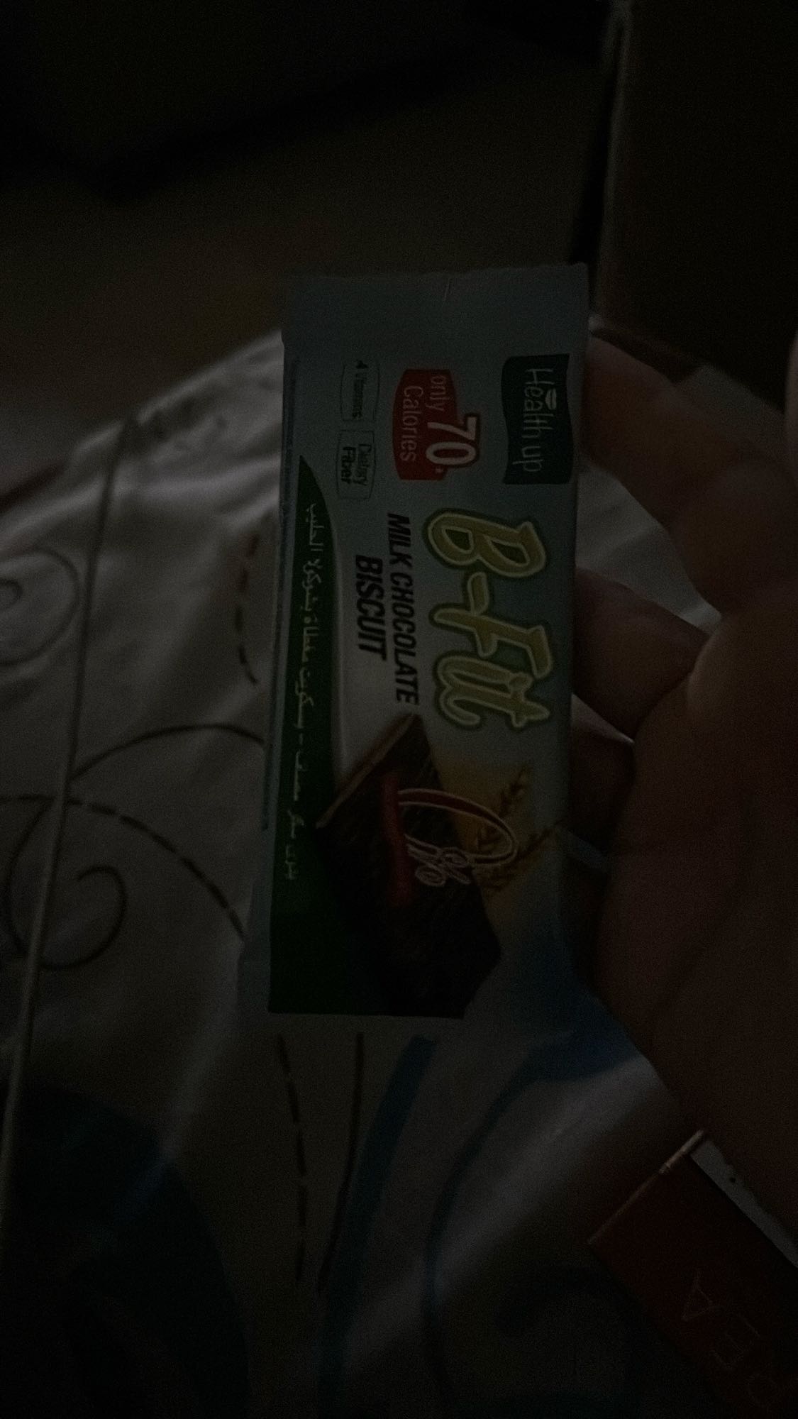 Milk Chocolate Biscuit