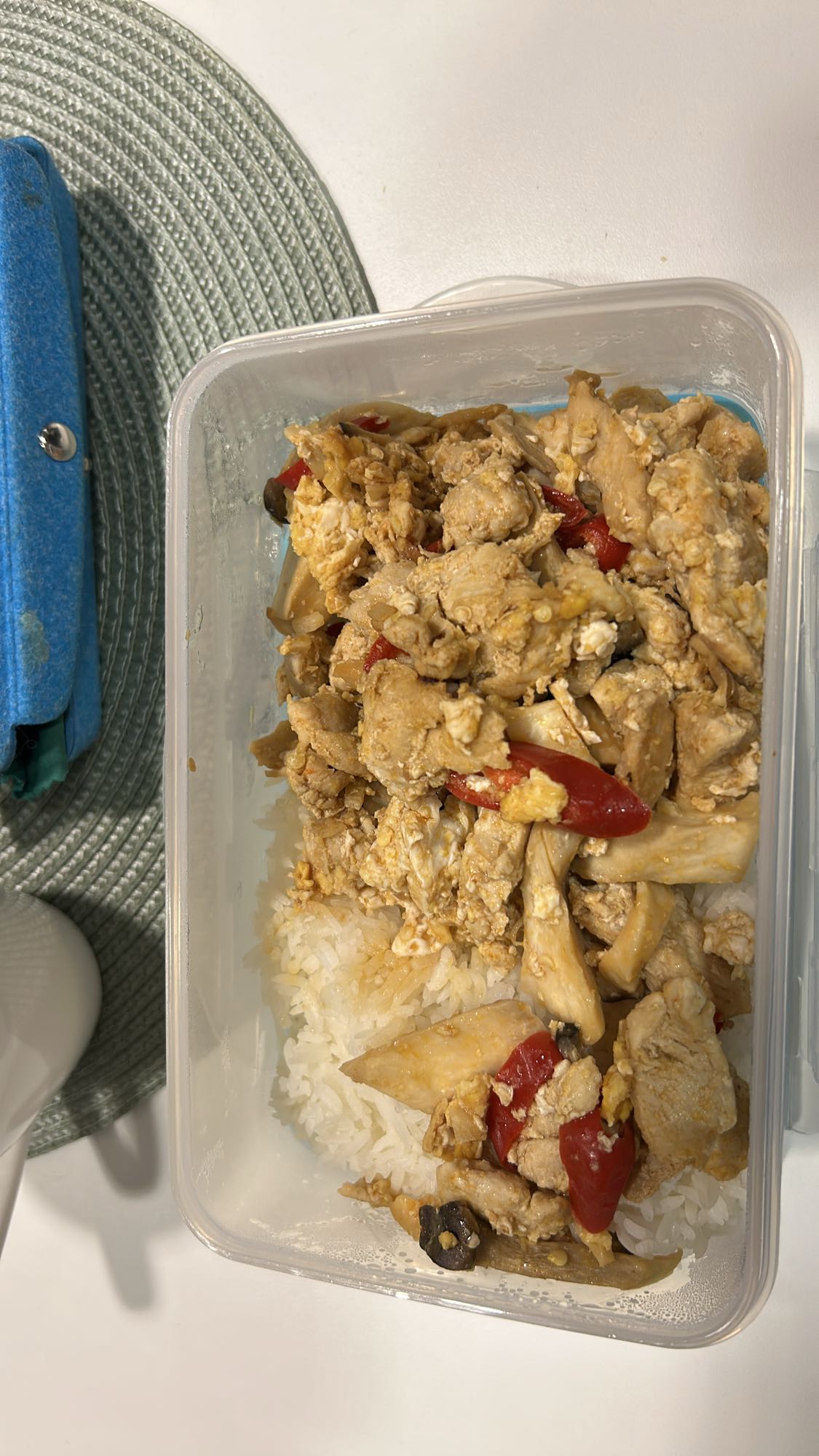 Kylling med ris og grønnsaker