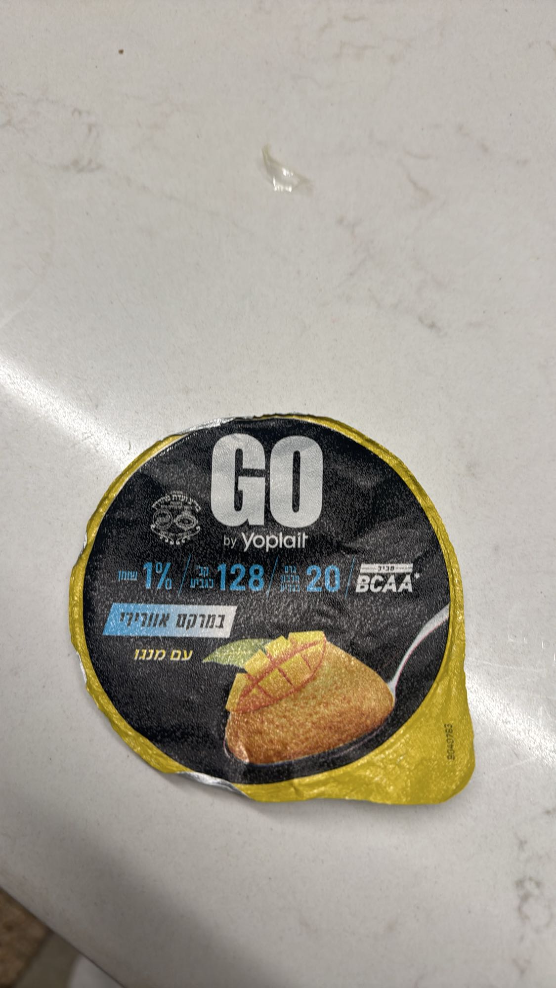 Yoplait GO Mango Yogurt