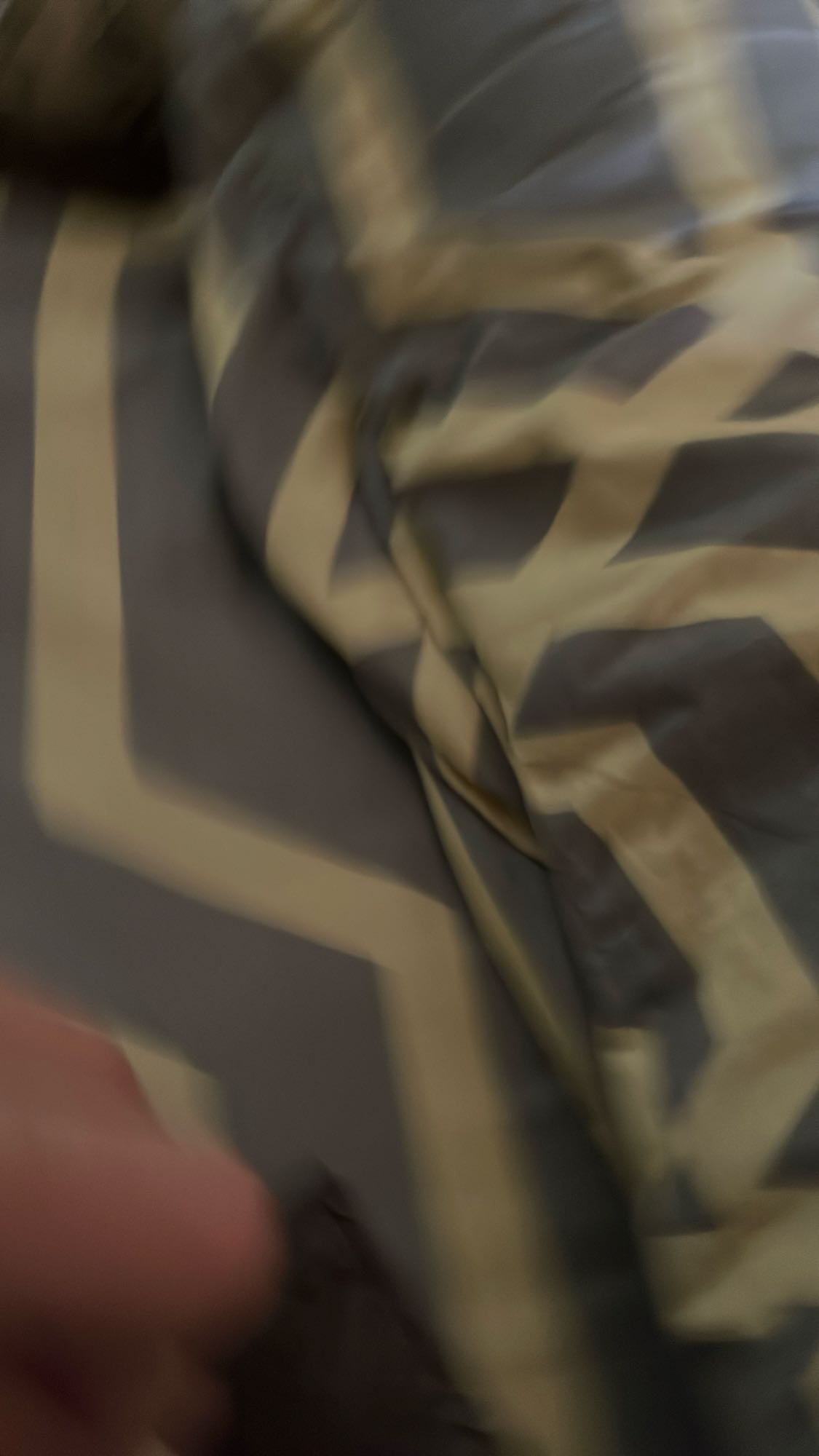 неопределено