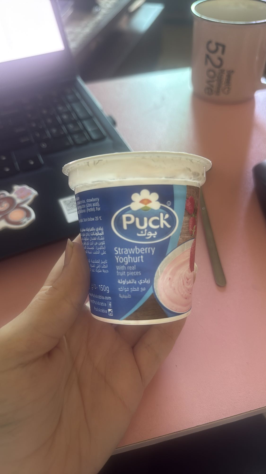 Strawberry yoghurt cup
