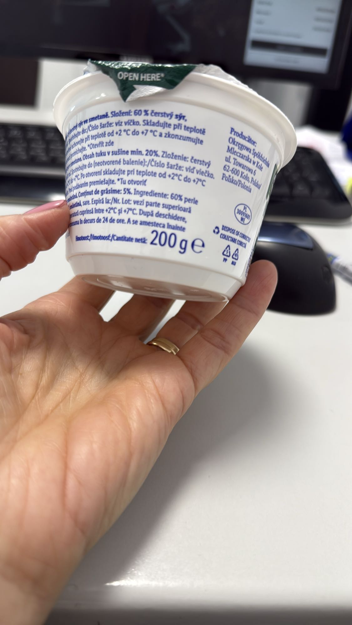 brânză proaspătă de vaci