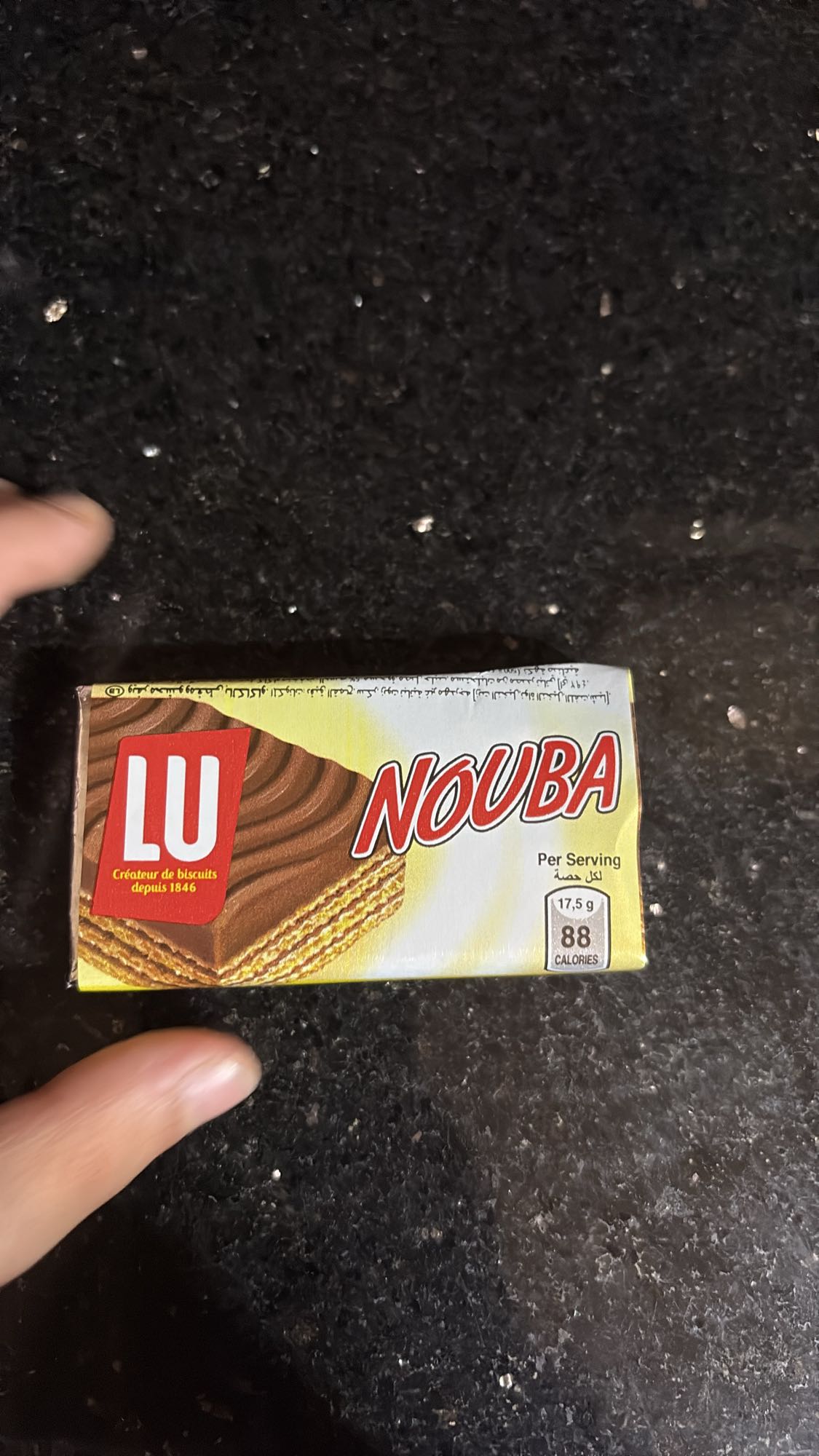 Nouba Chocolate Wafer