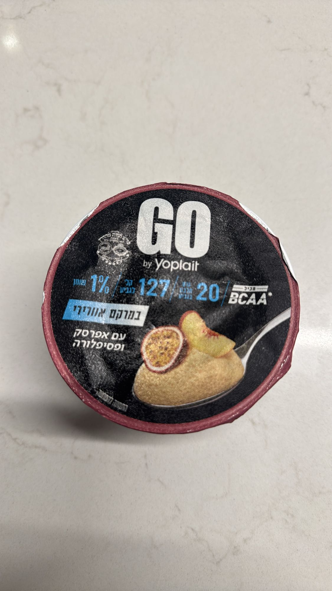 יוגורט אפרסק פסיפלורה