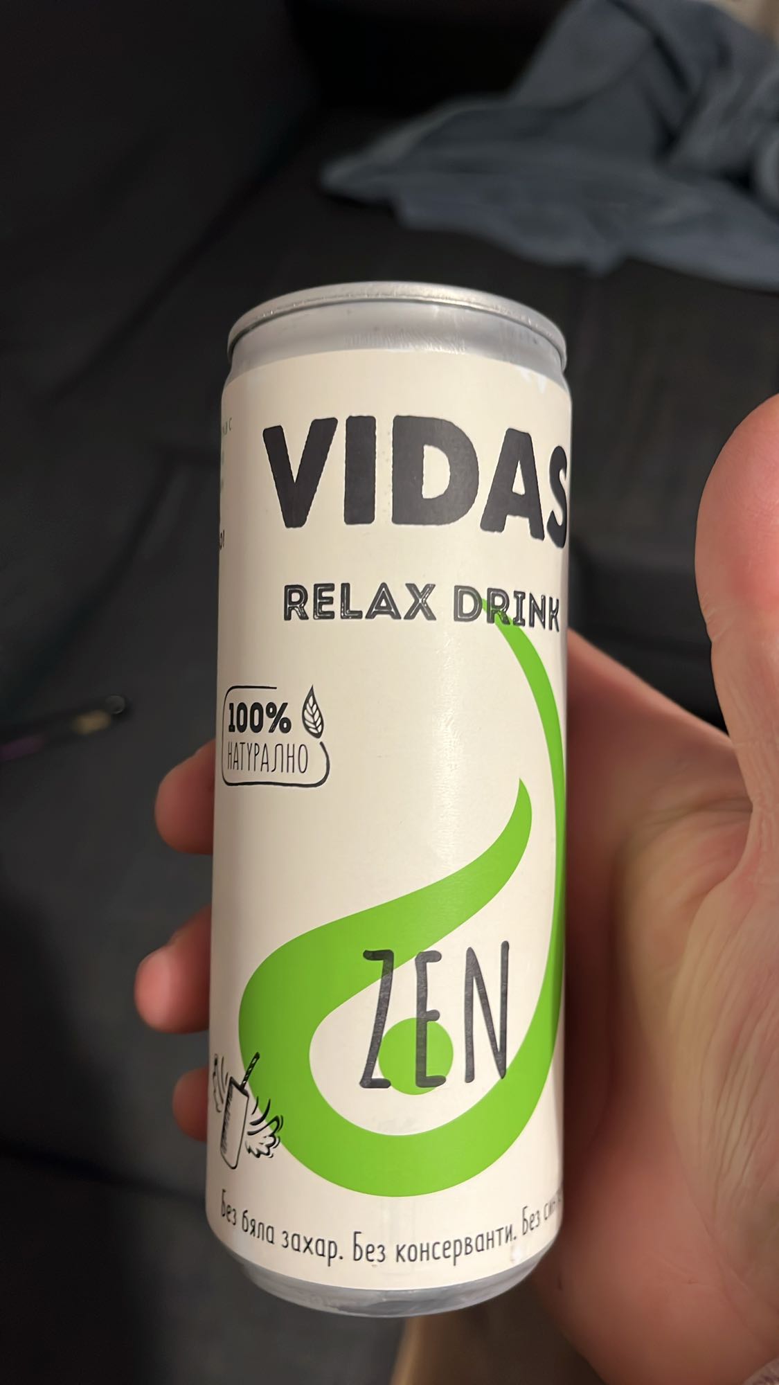 Релакс напитка Vidas Zen