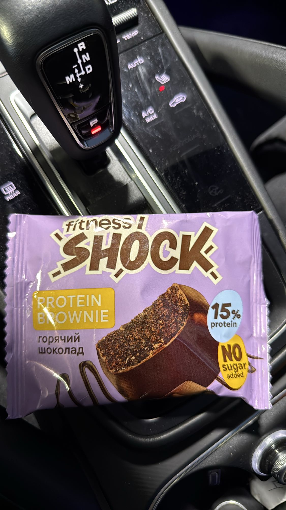 протеиновый брауни