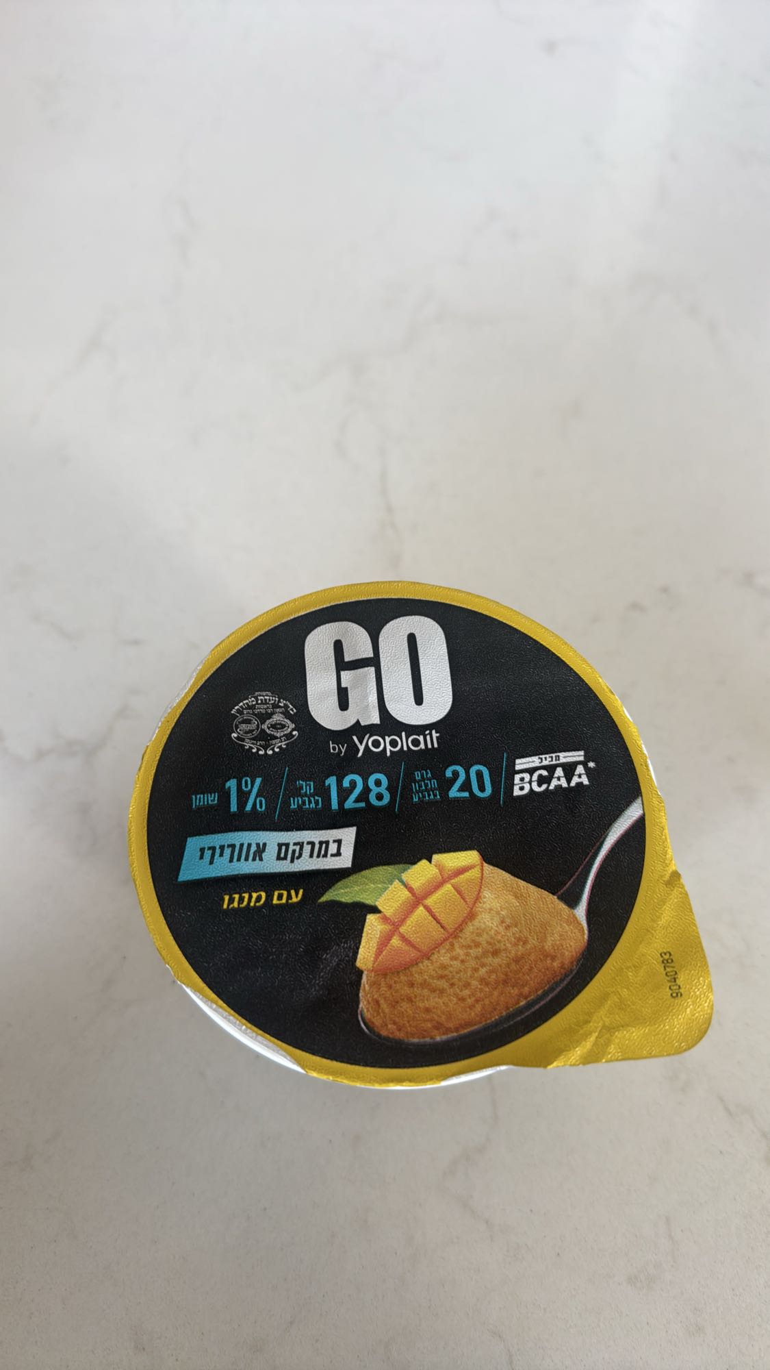 Mango Yogurt GO