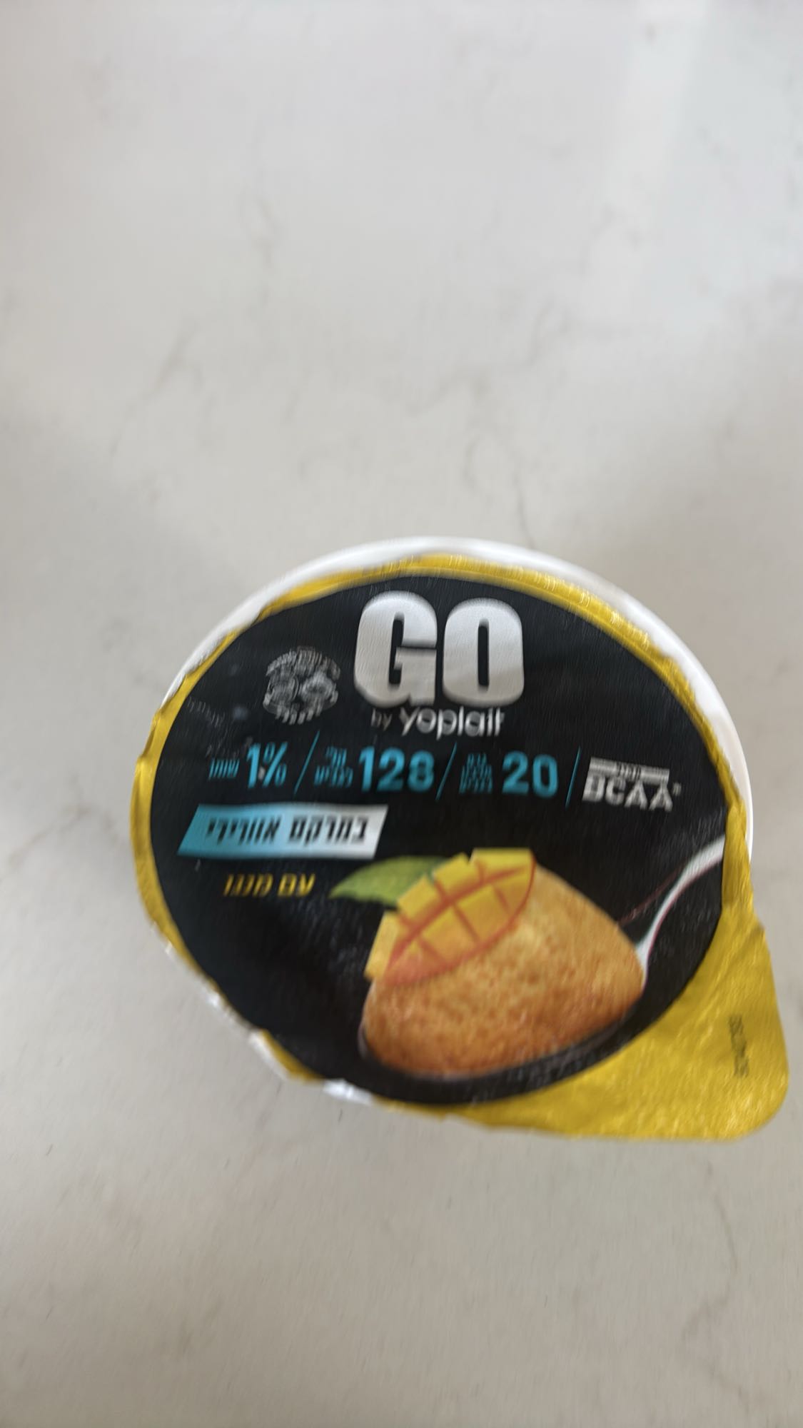 Mango Protein Yogurt