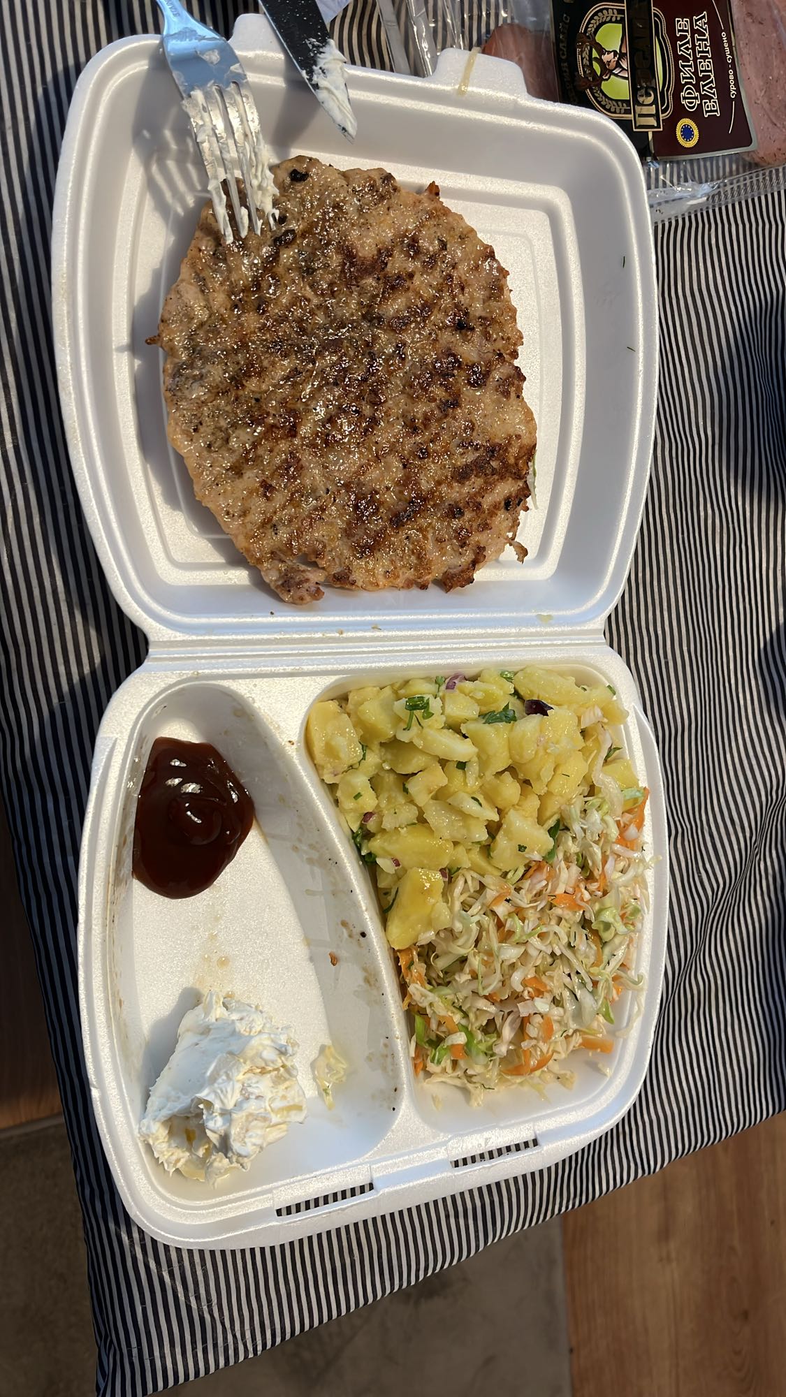 Кюфте с гарнитура