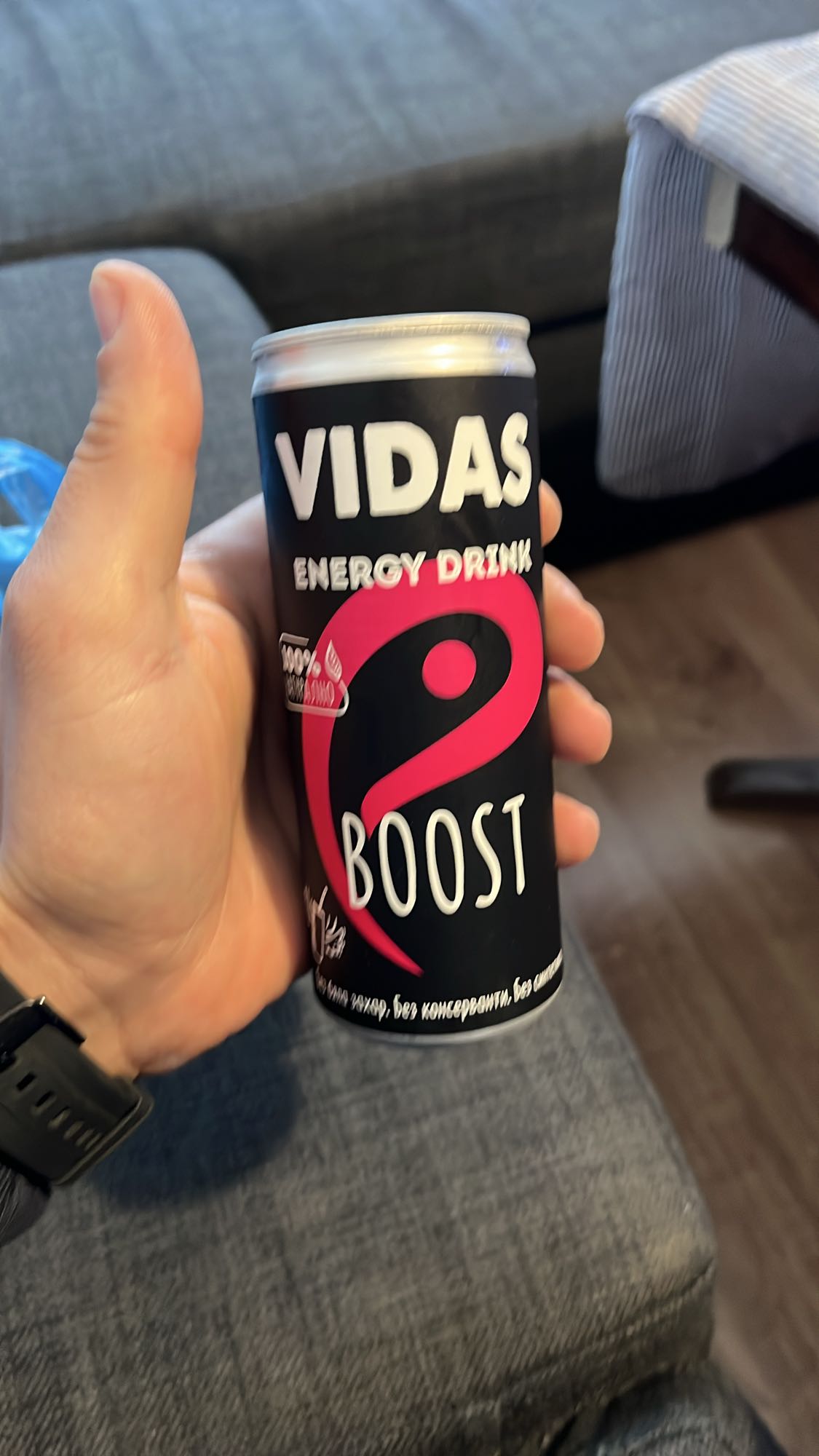 енергийнa напитка Vidas