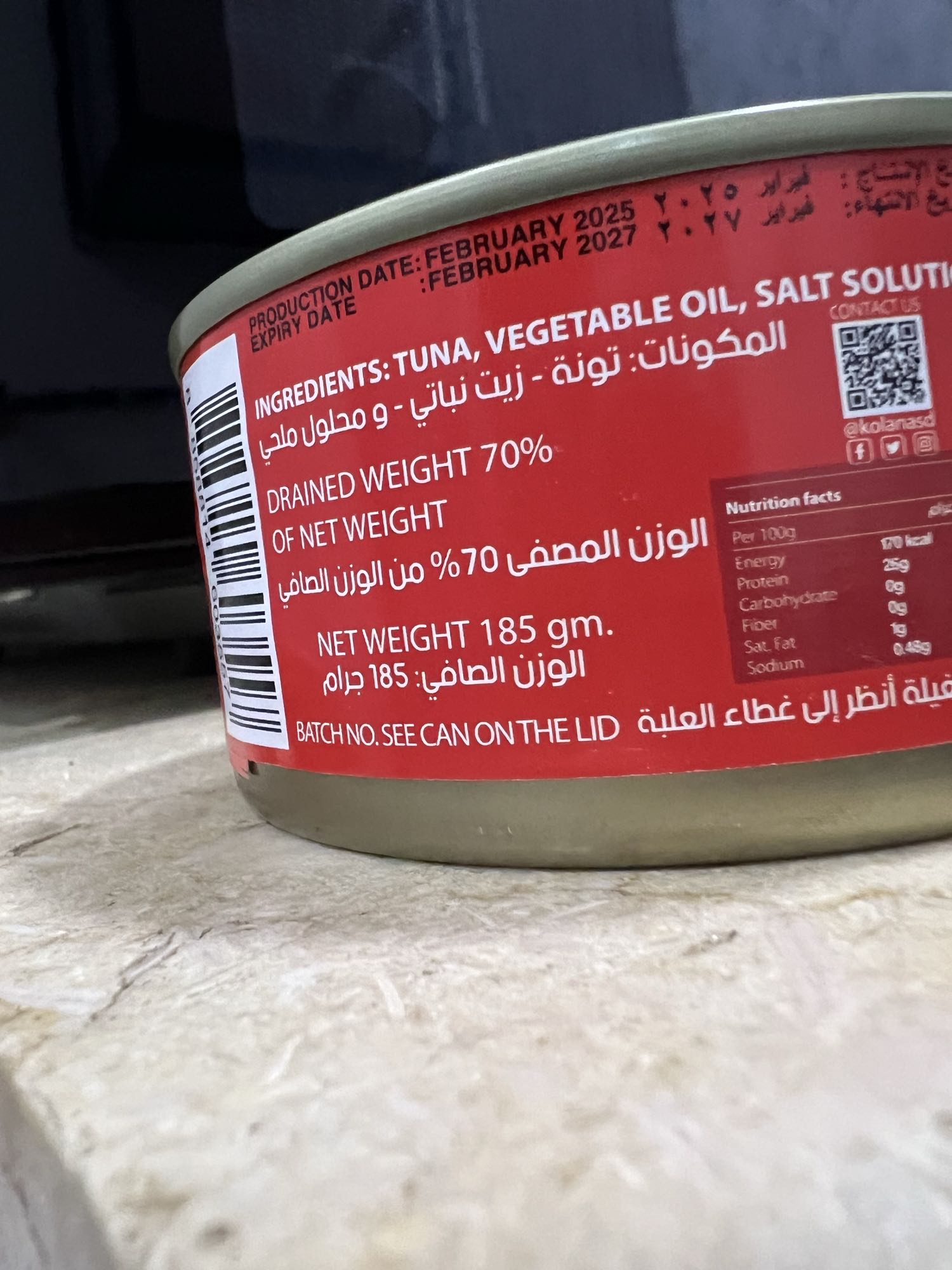 Canned Tuna in Oil