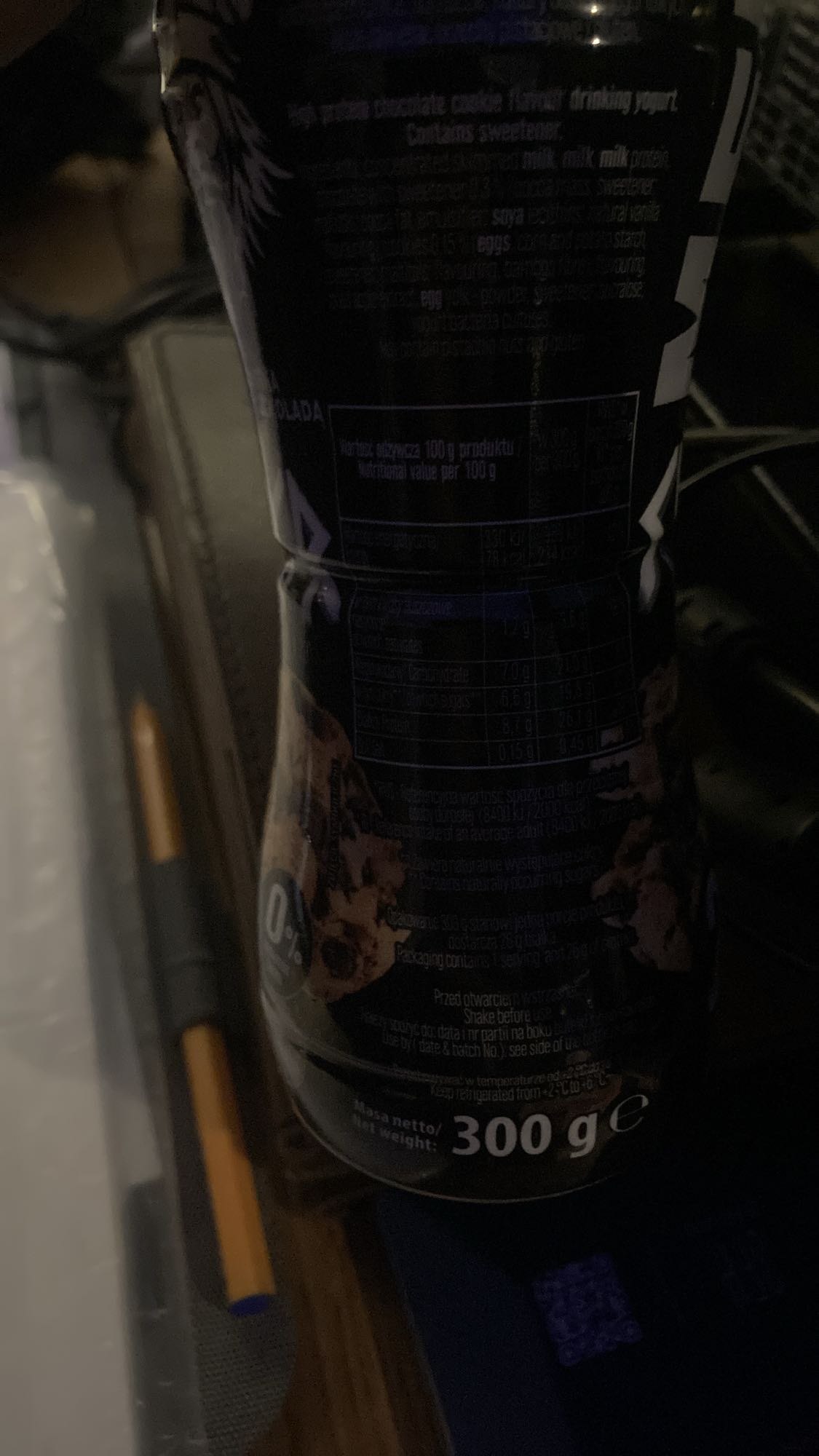 йогурт печенье-шоколад