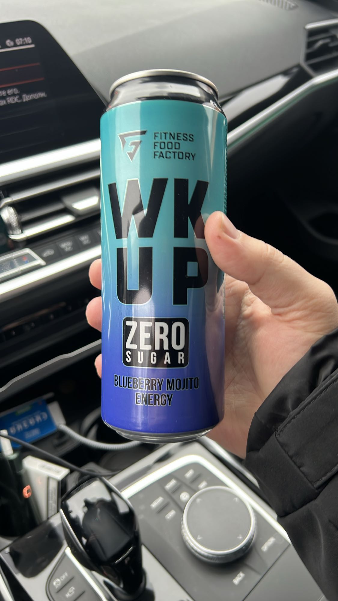 энергетик черника мохито