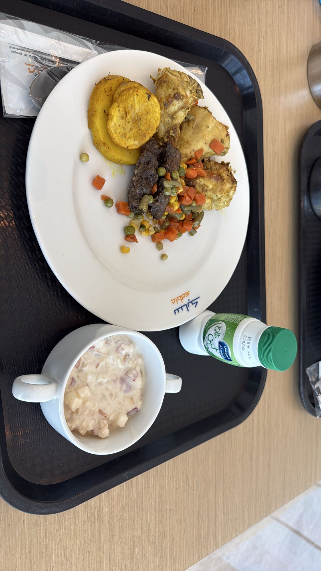 Chicken, veggies, salad, drink