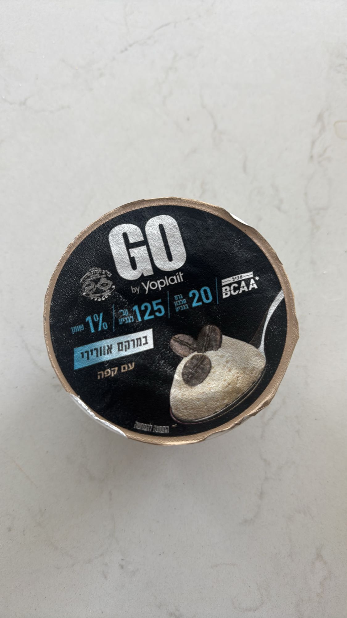 יוגורט חלבון קפה