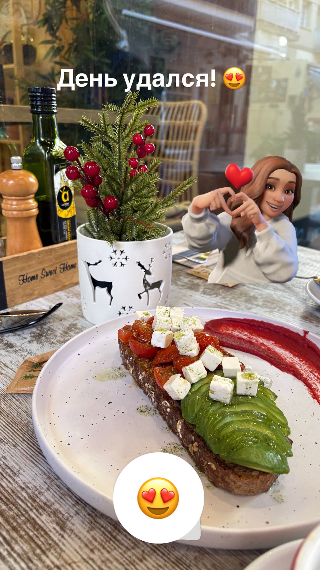 Avocado Feta Toast